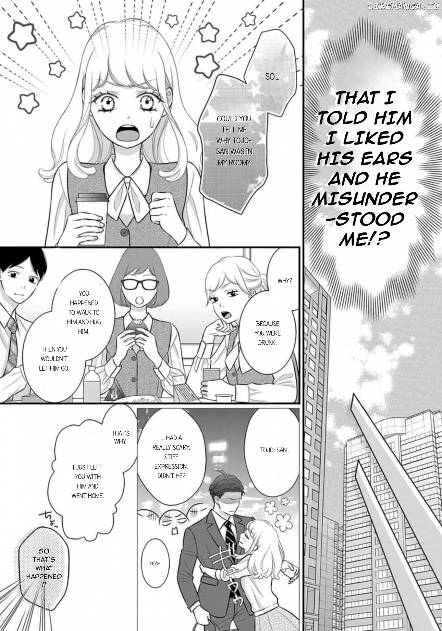 After Biting The Demon Boss Ear, A Serious Relationship Began!? Chapter 2.1 - page 2