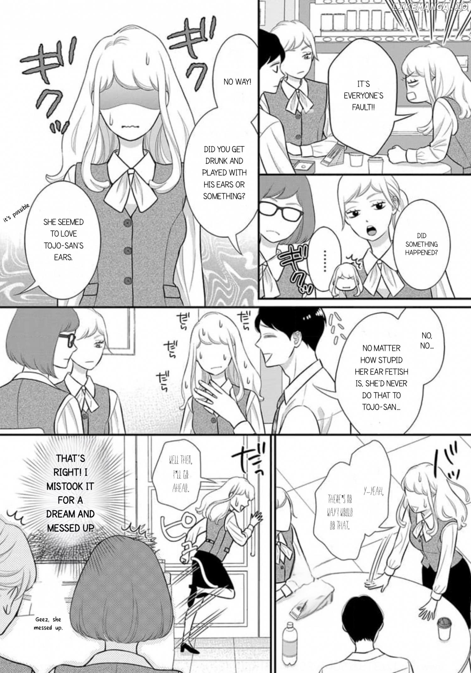 After Biting The Demon Boss Ear, A Serious Relationship Began!? Chapter 2.1 - page 3