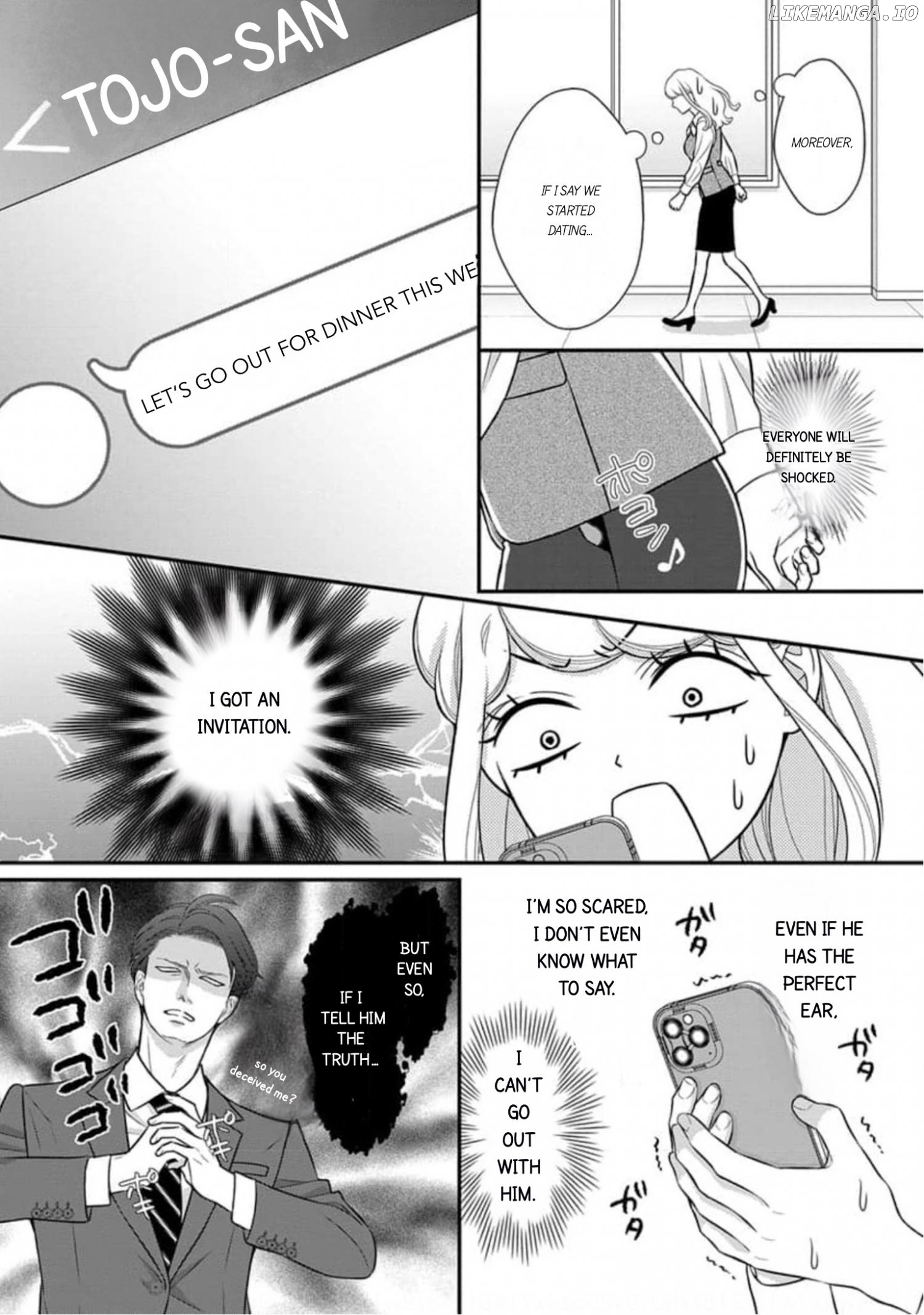 After Biting The Demon Boss Ear, A Serious Relationship Began!? Chapter 2.1 - page 4