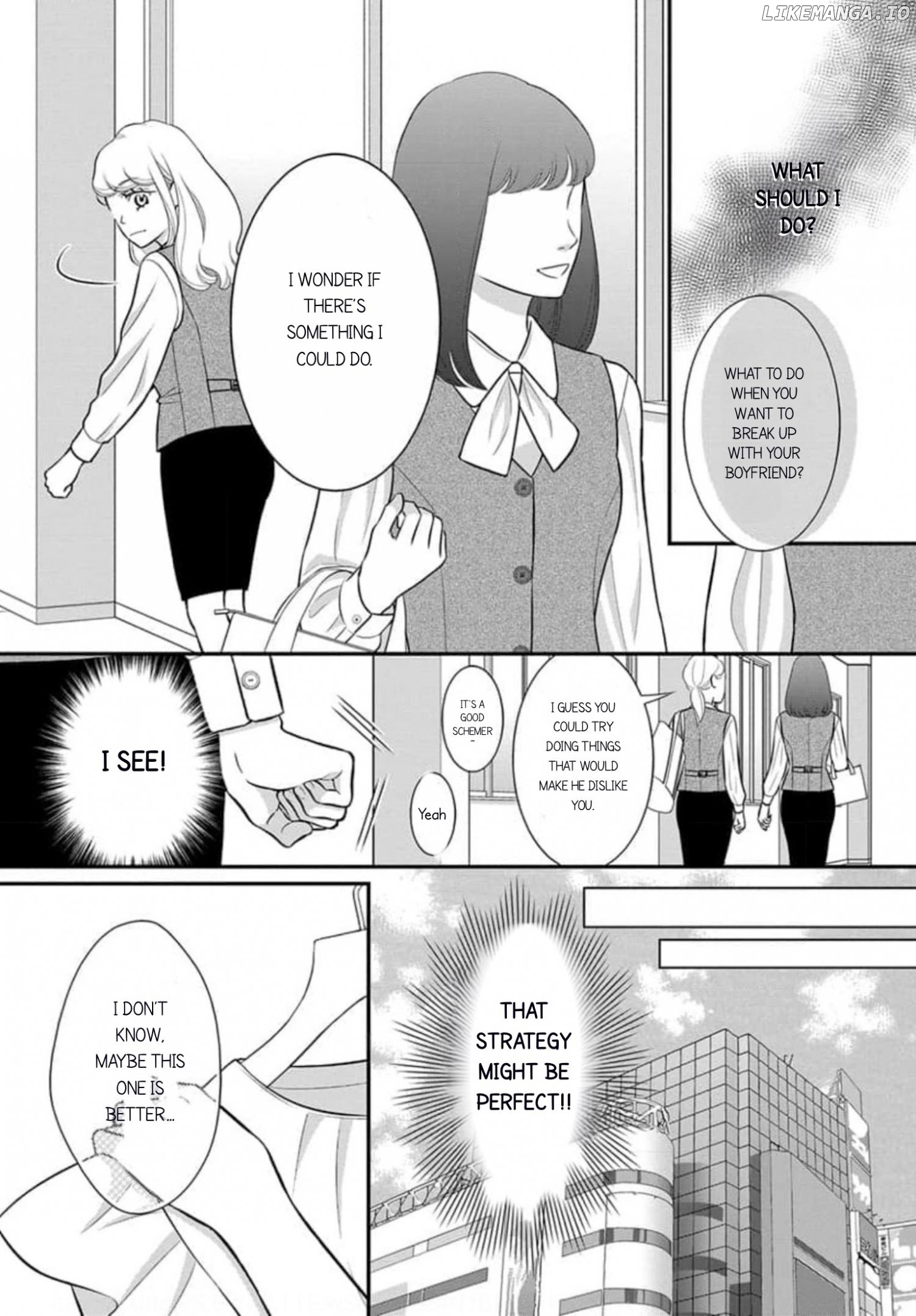 After Biting The Demon Boss Ear, A Serious Relationship Began!? Chapter 2.1 - page 5