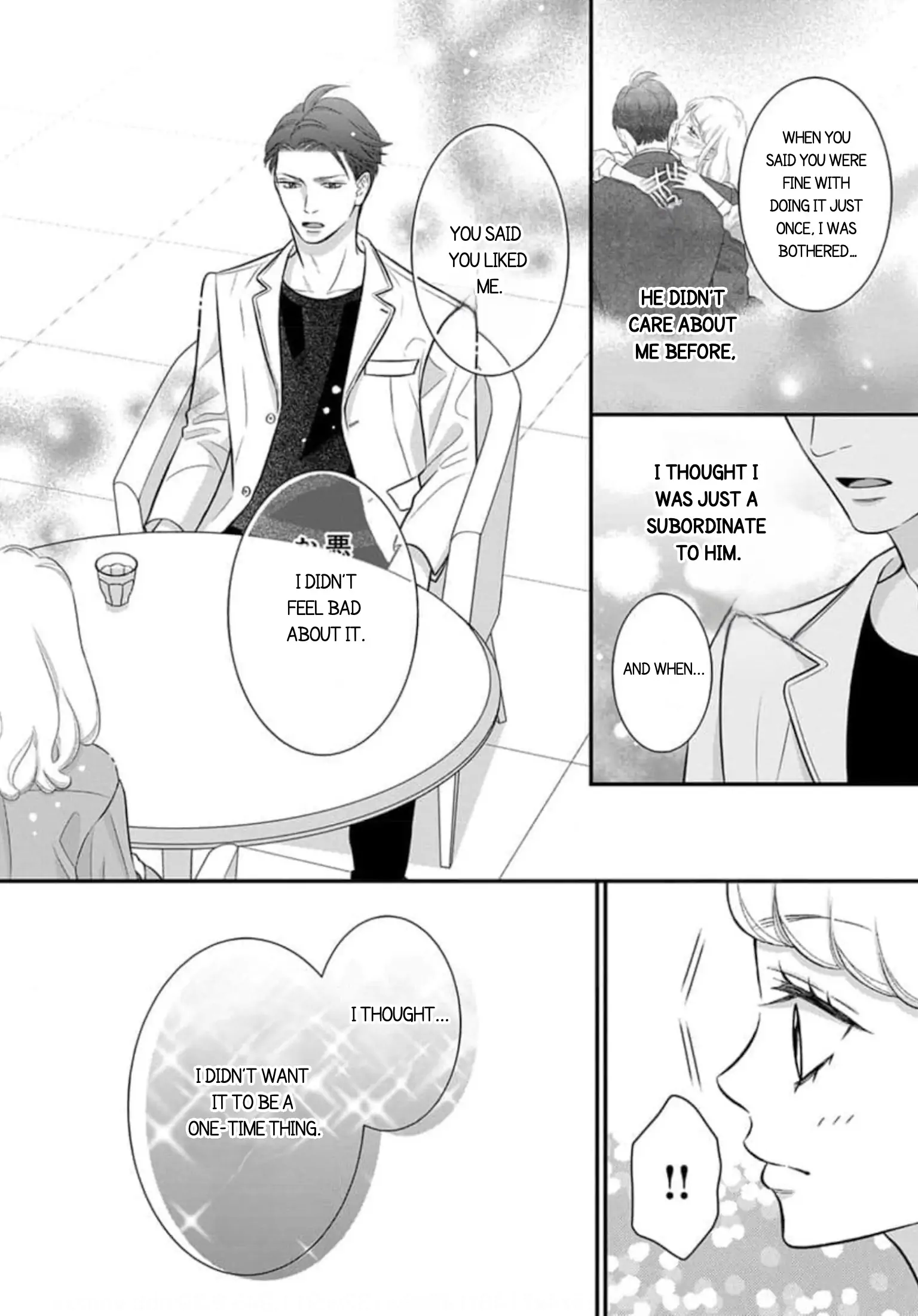 After Biting The Demon Boss Ear, A Serious Relationship Began!? Chapter 2.2 - page 3