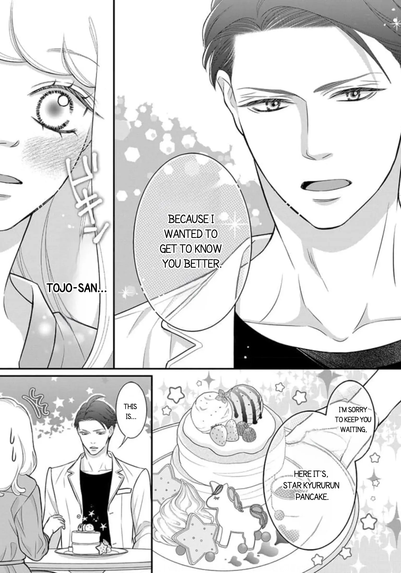 After Biting The Demon Boss Ear, A Serious Relationship Began!? Chapter 2.2 - page 4