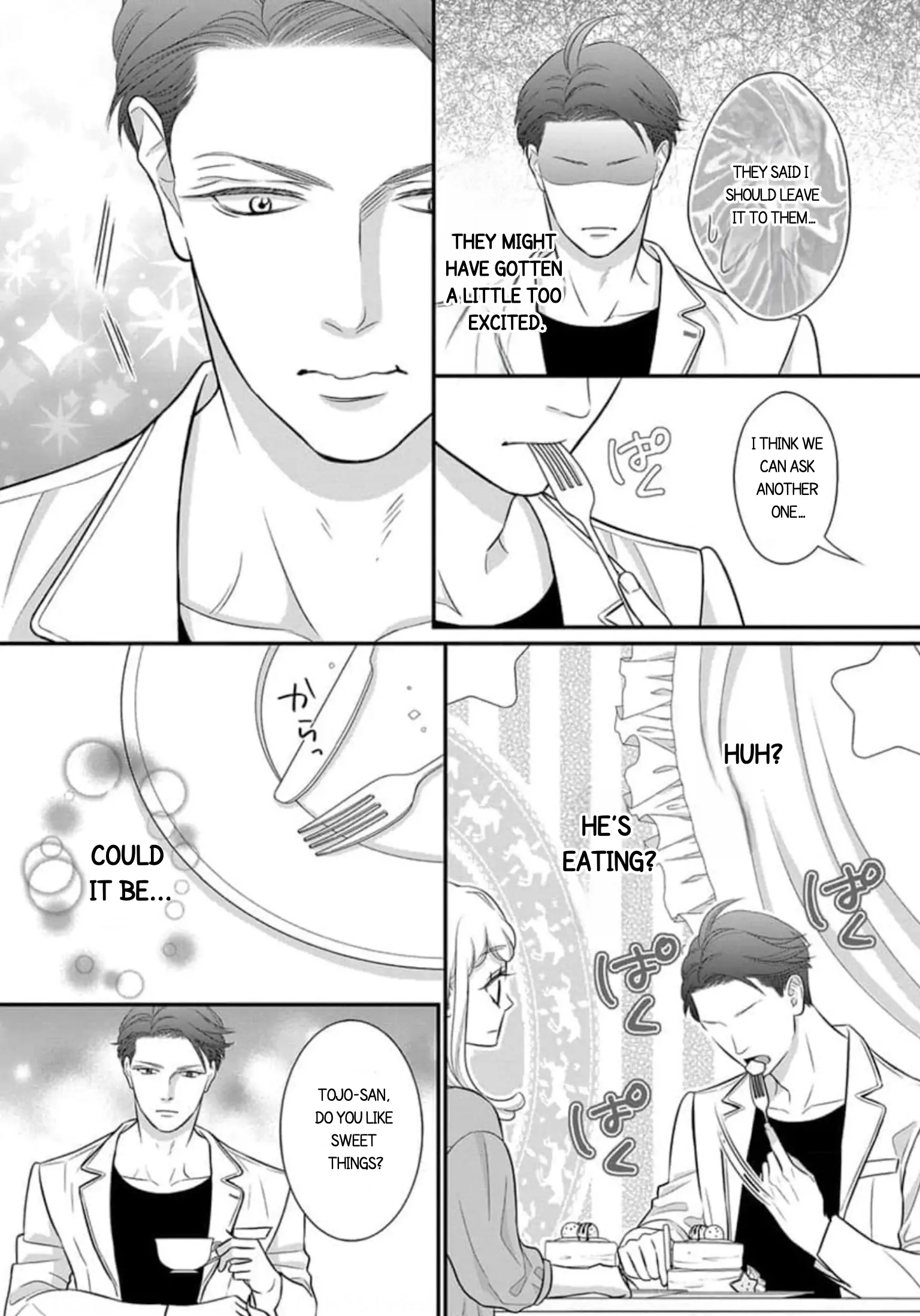 After Biting The Demon Boss Ear, A Serious Relationship Began!? Chapter 2.2 - page 5