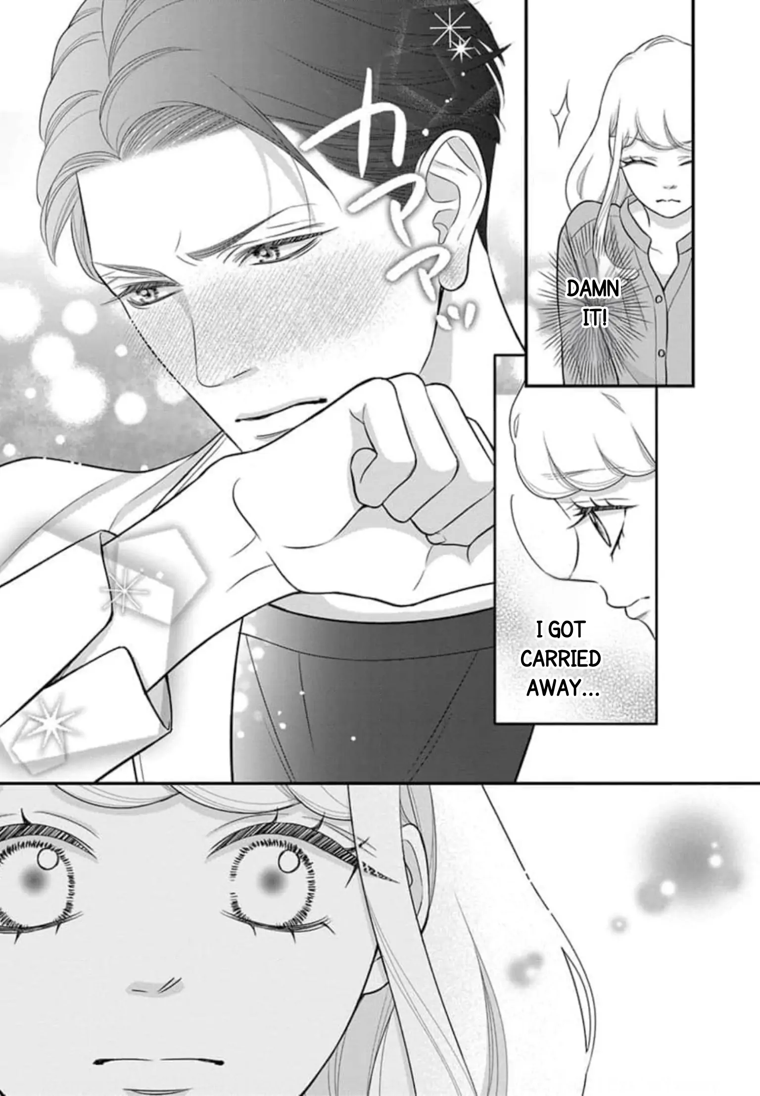 After Biting The Demon Boss Ear, A Serious Relationship Began!? Chapter 2.2 - page 8