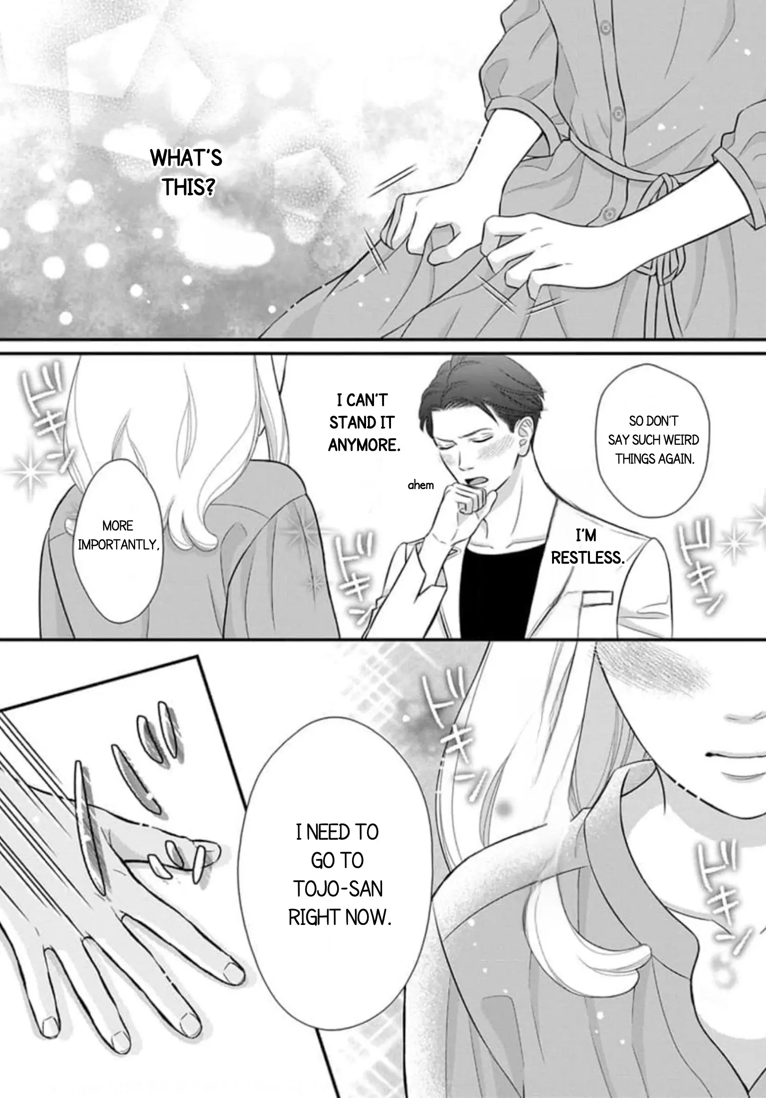 After Biting The Demon Boss Ear, A Serious Relationship Began!? Chapter 2.2 - page 10