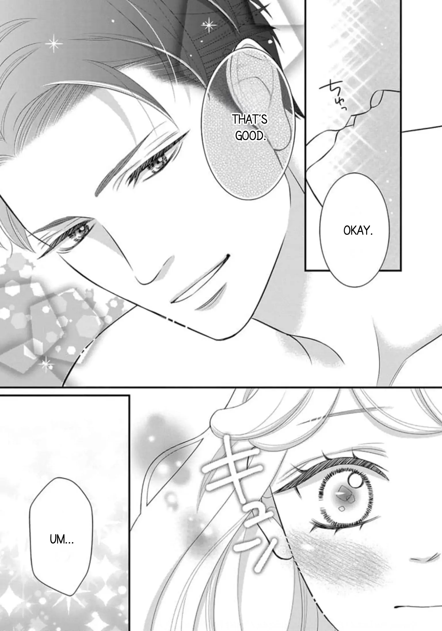 After Biting The Demon Boss Ear, A Serious Relationship Began!? Chapter 3.1 - page 12