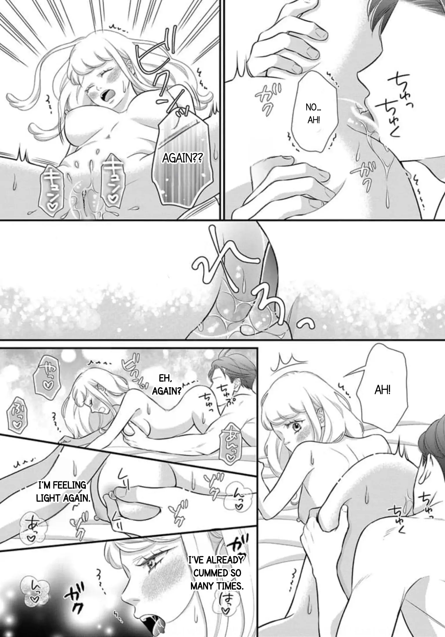 After Biting The Demon Boss Ear, A Serious Relationship Began!? Chapter 3.1 - page 8