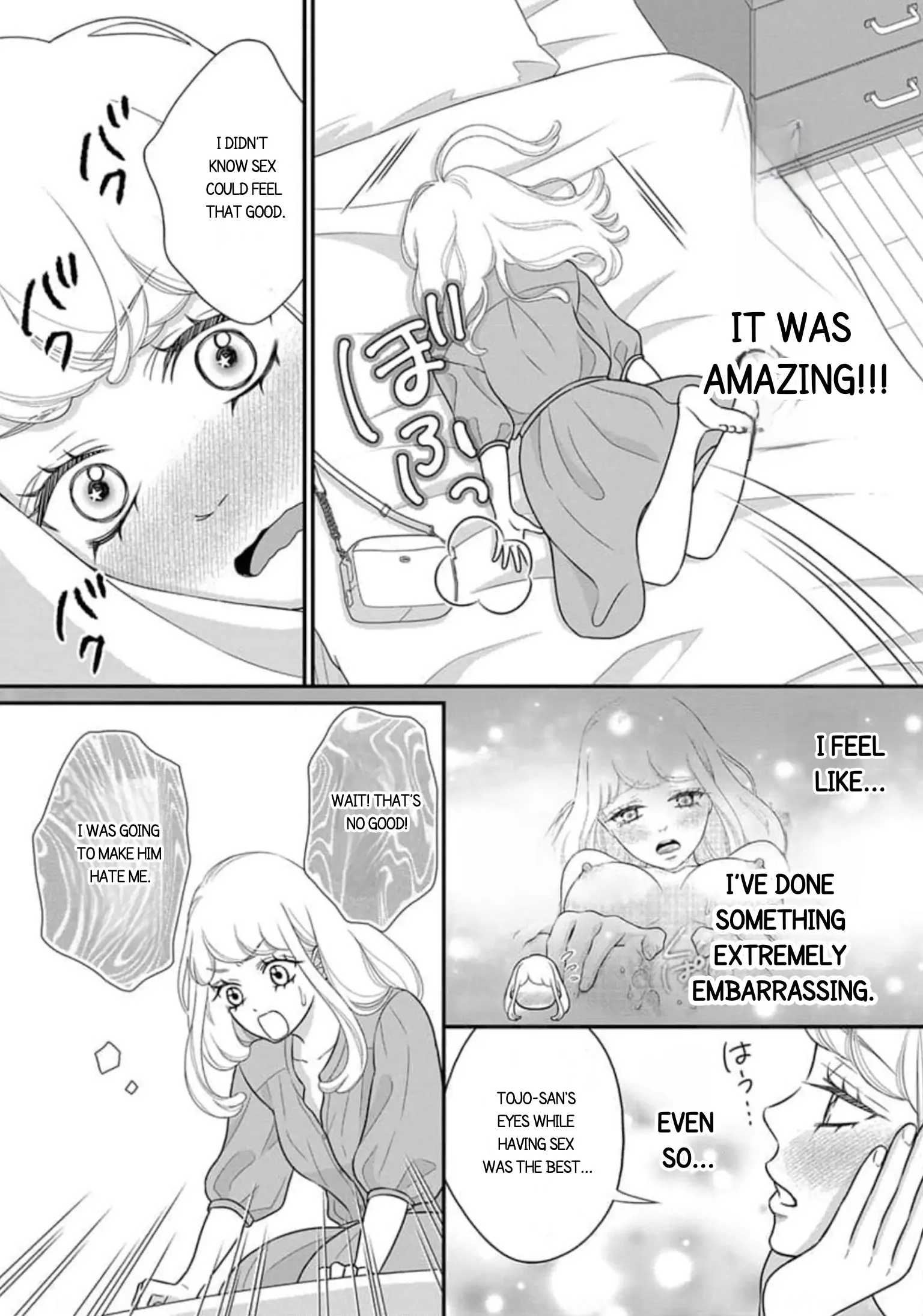 After Biting The Demon Boss Ear, A Serious Relationship Began!? Chapter 3.2 - page 5