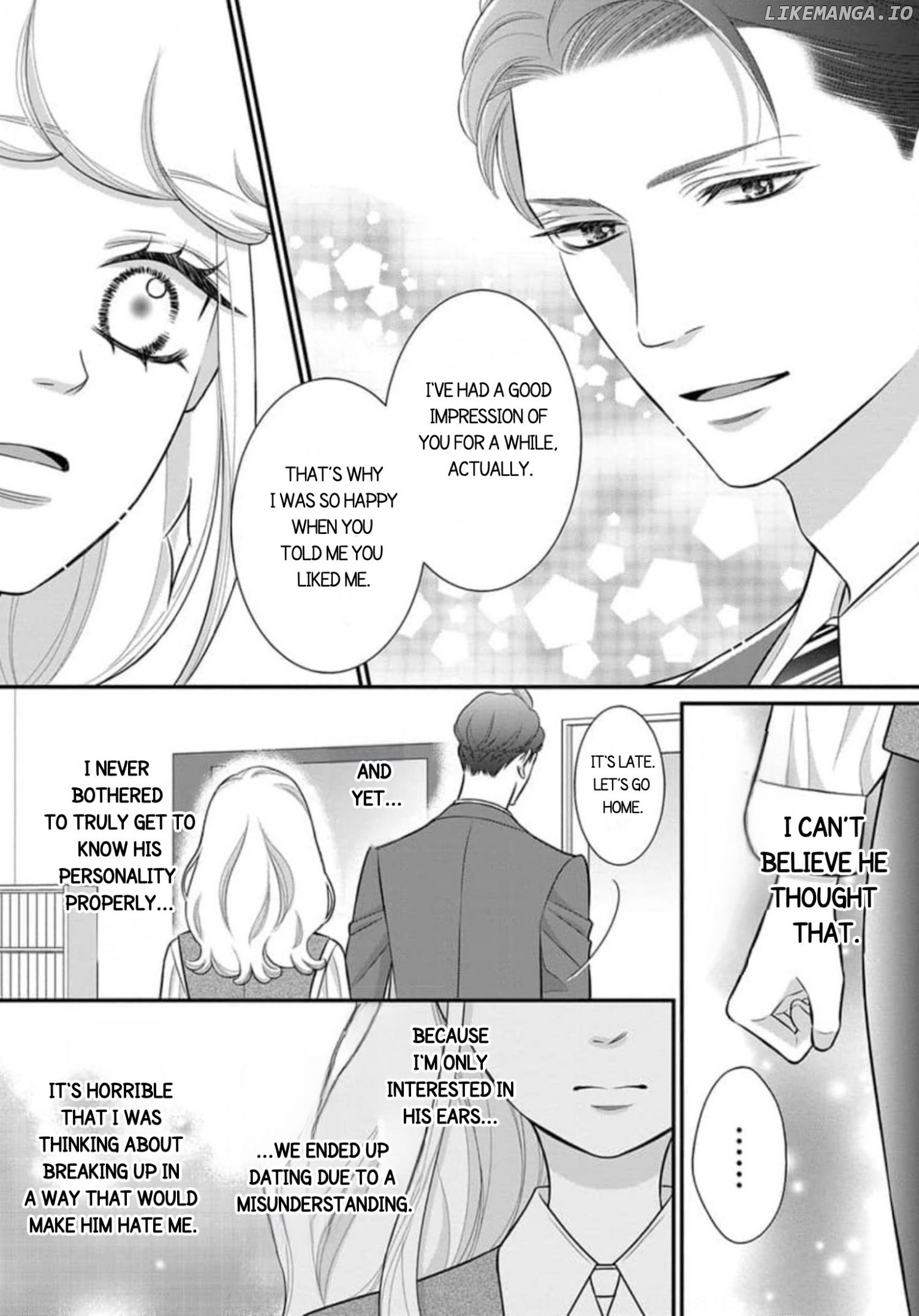 After Biting The Demon Boss Ear, A Serious Relationship Began!? Chapter 4.1 - page 13