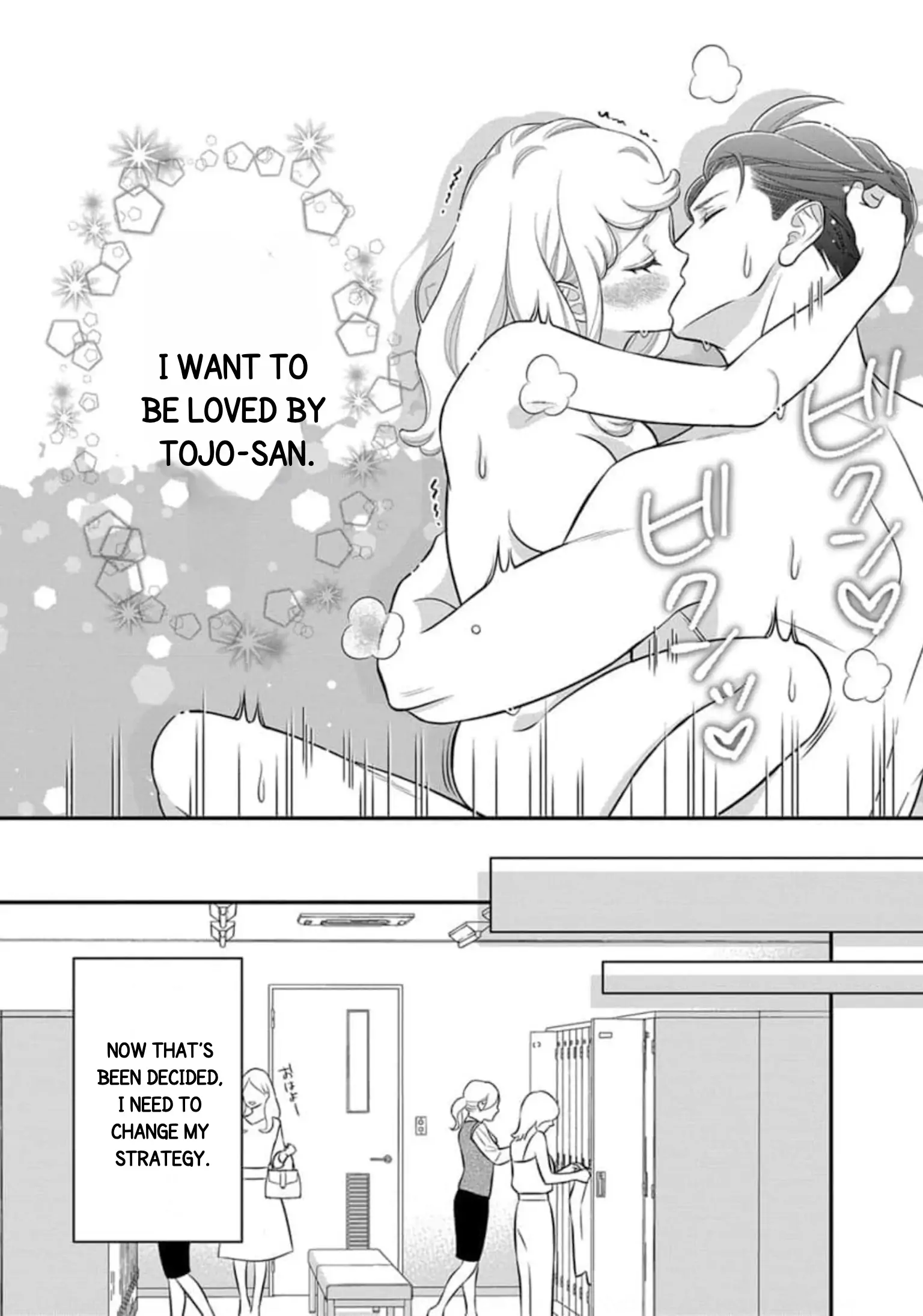 After Biting The Demon Boss Ear, A Serious Relationship Began!? Chapter 4.2 - page 8