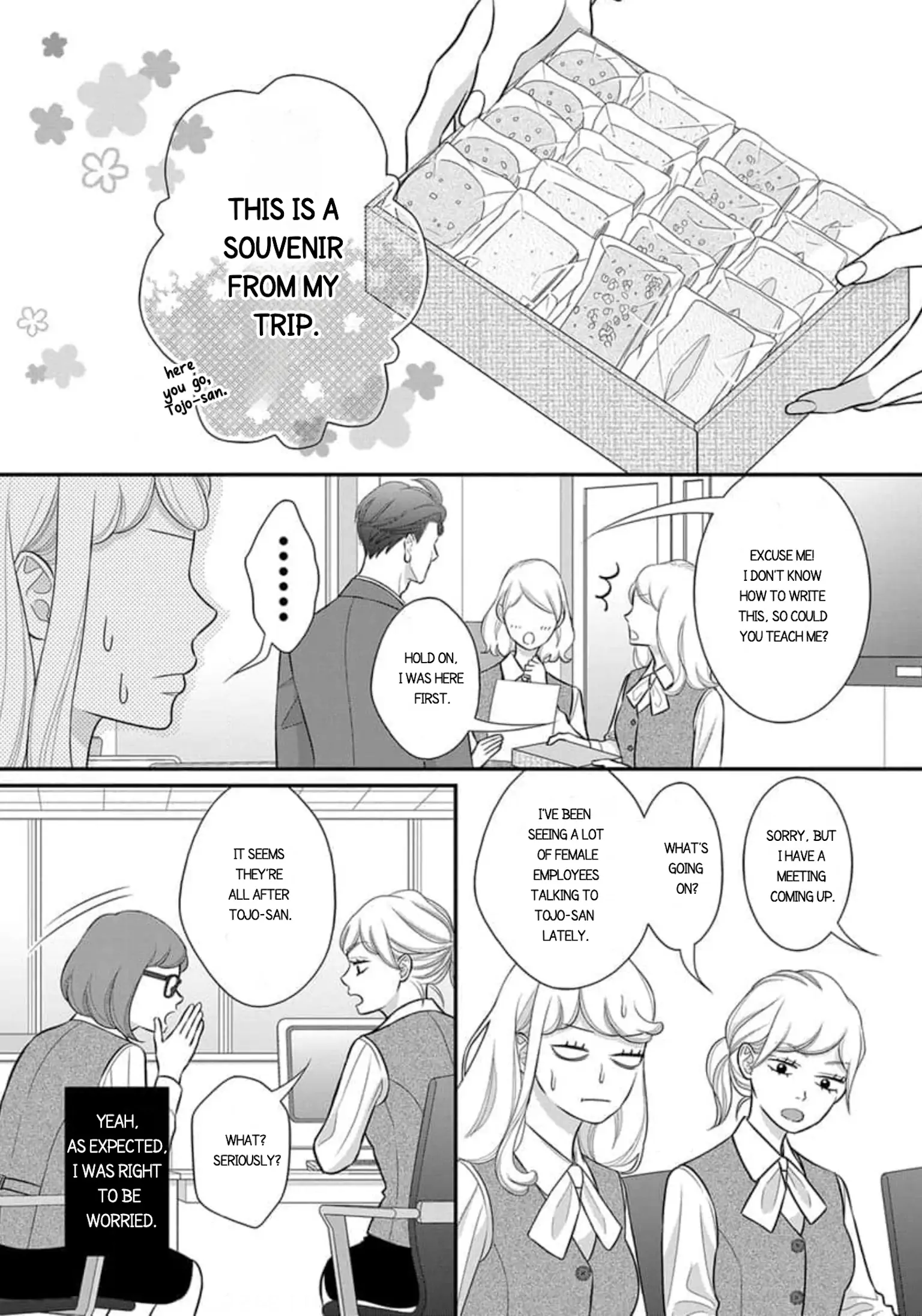 After Biting The Demon Boss Ear, A Serious Relationship Began!? Chapter 5.1 - page 1