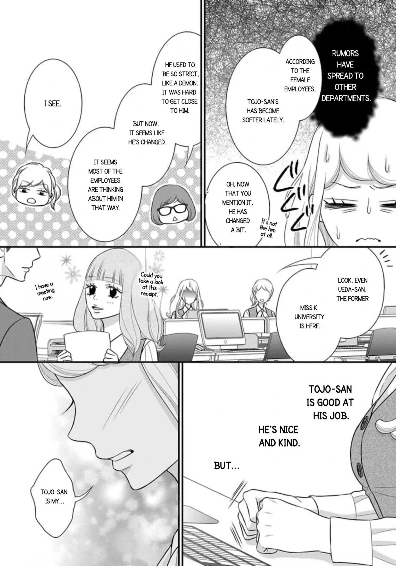 After Biting The Demon Boss Ear, A Serious Relationship Began!? Chapter 5.1 - page 2