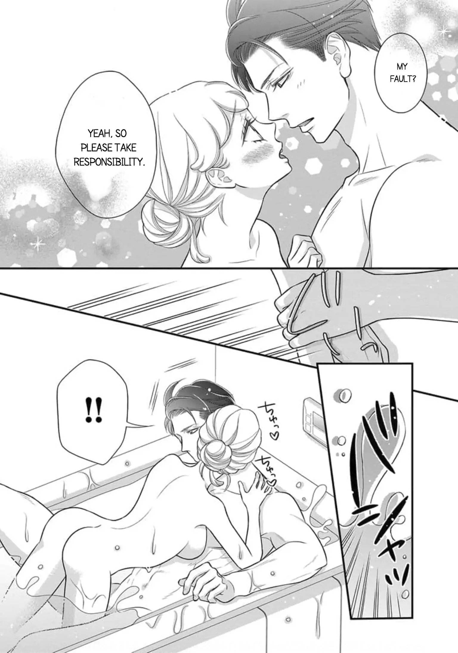 After Biting The Demon Boss Ear, A Serious Relationship Began!? Chapter 5.1 - page 11