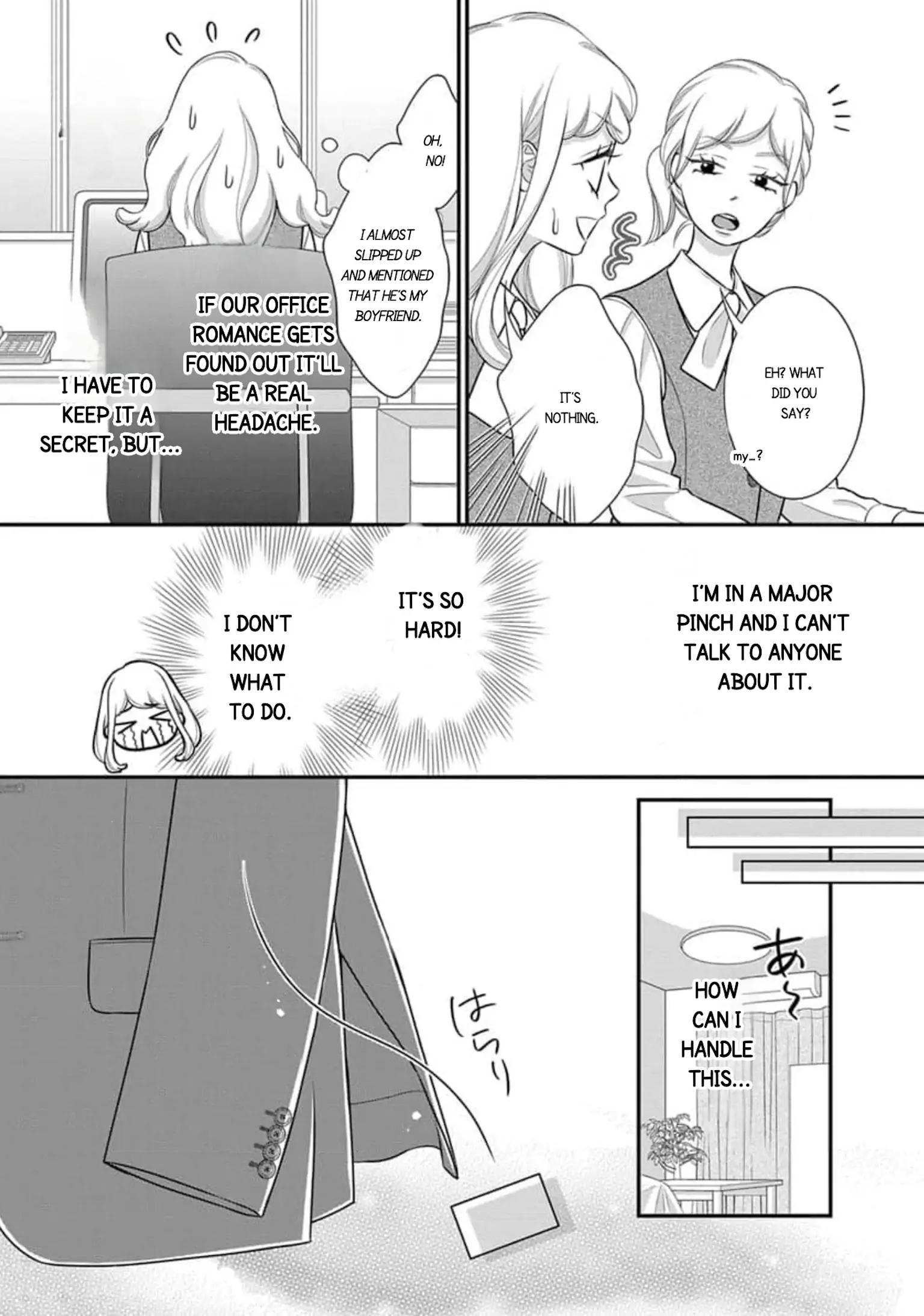 After Biting The Demon Boss Ear, A Serious Relationship Began!? Chapter 5.1 - page 3