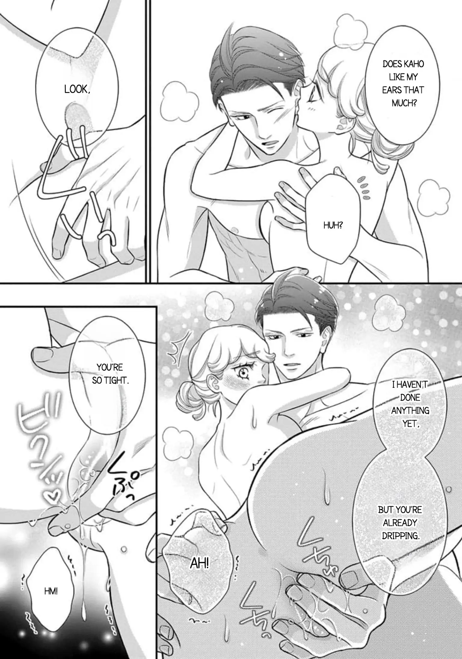 After Biting The Demon Boss Ear, A Serious Relationship Began!? Chapter 5.1 - page 9