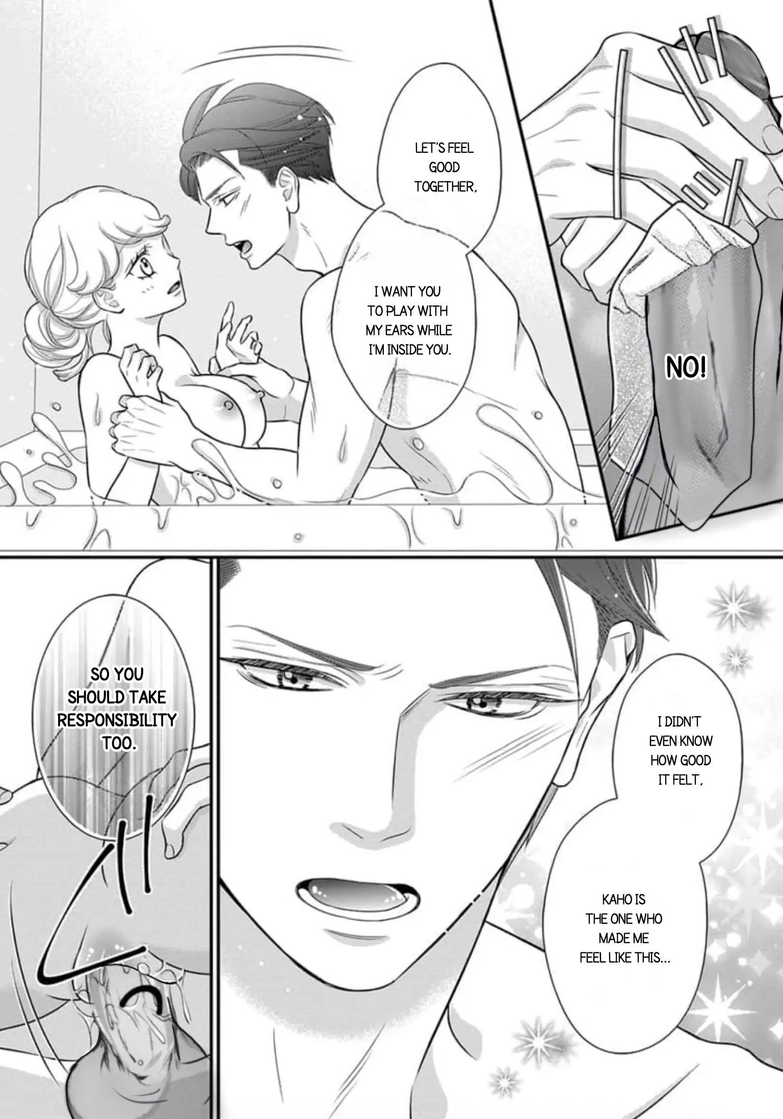 After Biting The Demon Boss Ear, A Serious Relationship Began!? Chapter 5.2 - page 2