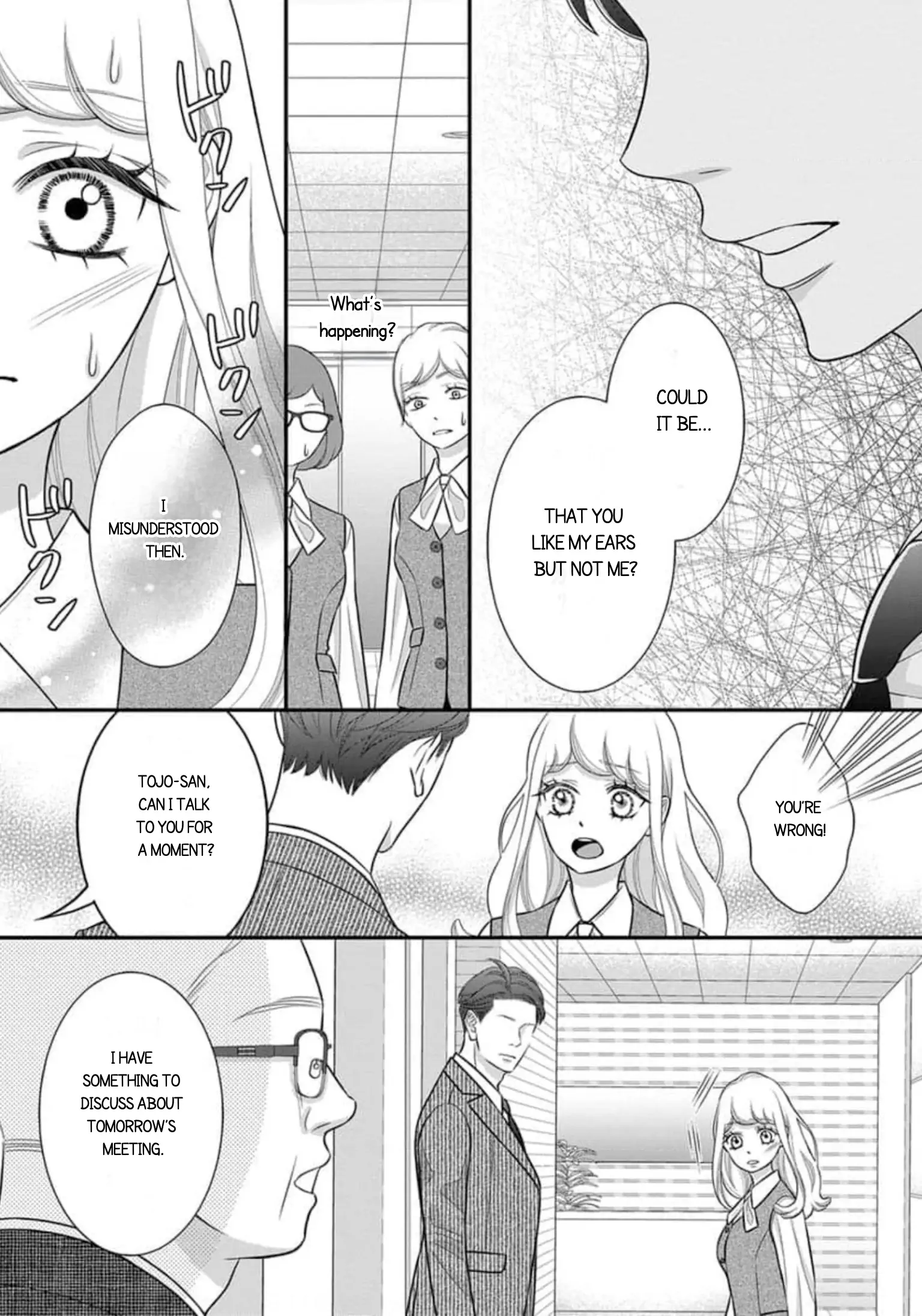 After Biting The Demon Boss Ear, A Serious Relationship Began!? Chapter 5.2 - page 12