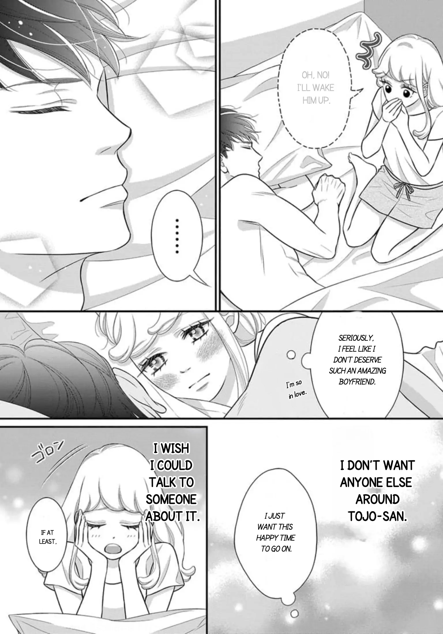 After Biting The Demon Boss Ear, A Serious Relationship Began!? Chapter 5.2 - page 5