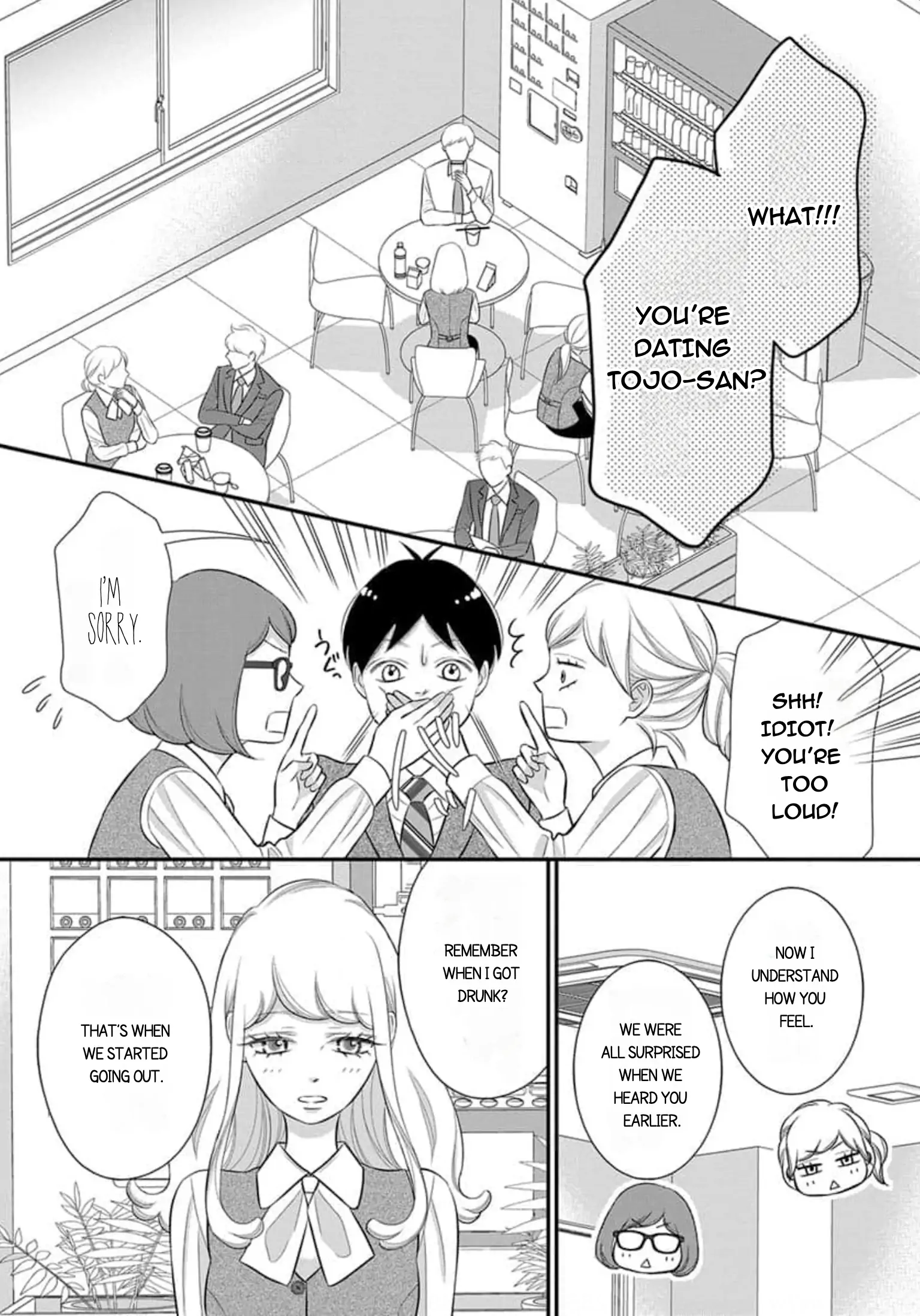 After Biting The Demon Boss Ear, A Serious Relationship Began!? Chapter 6.1 - page 1