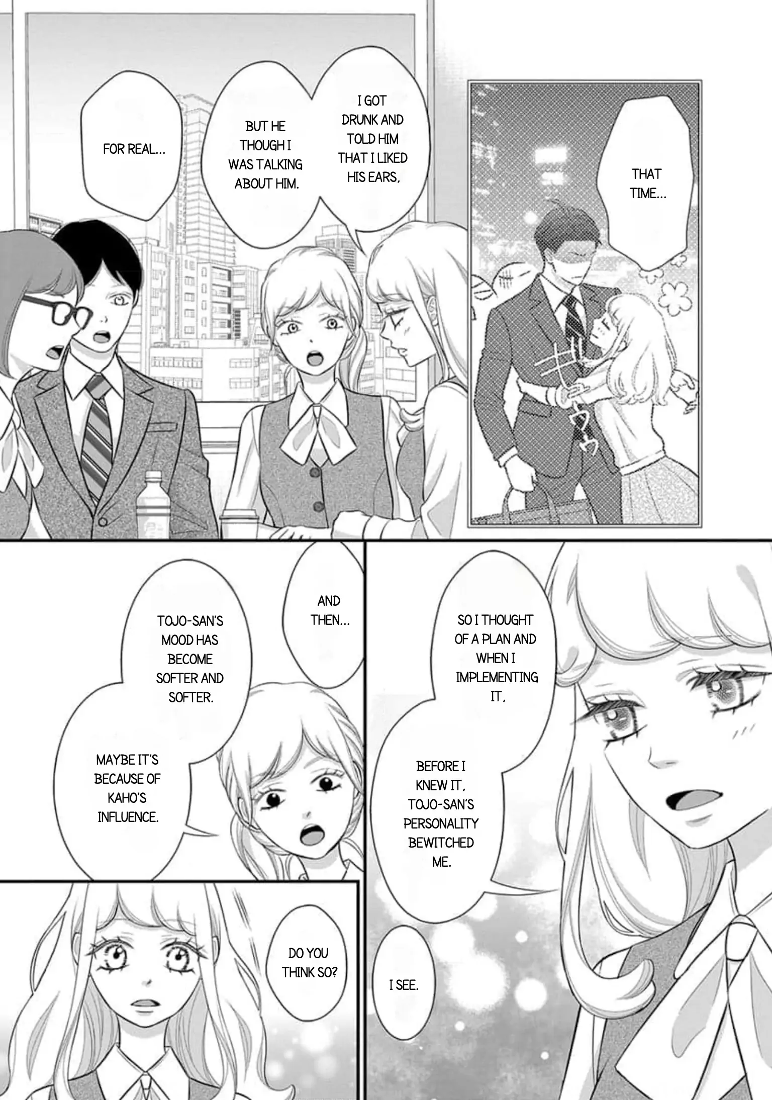 After Biting The Demon Boss Ear, A Serious Relationship Began!? Chapter 6.1 - page 2