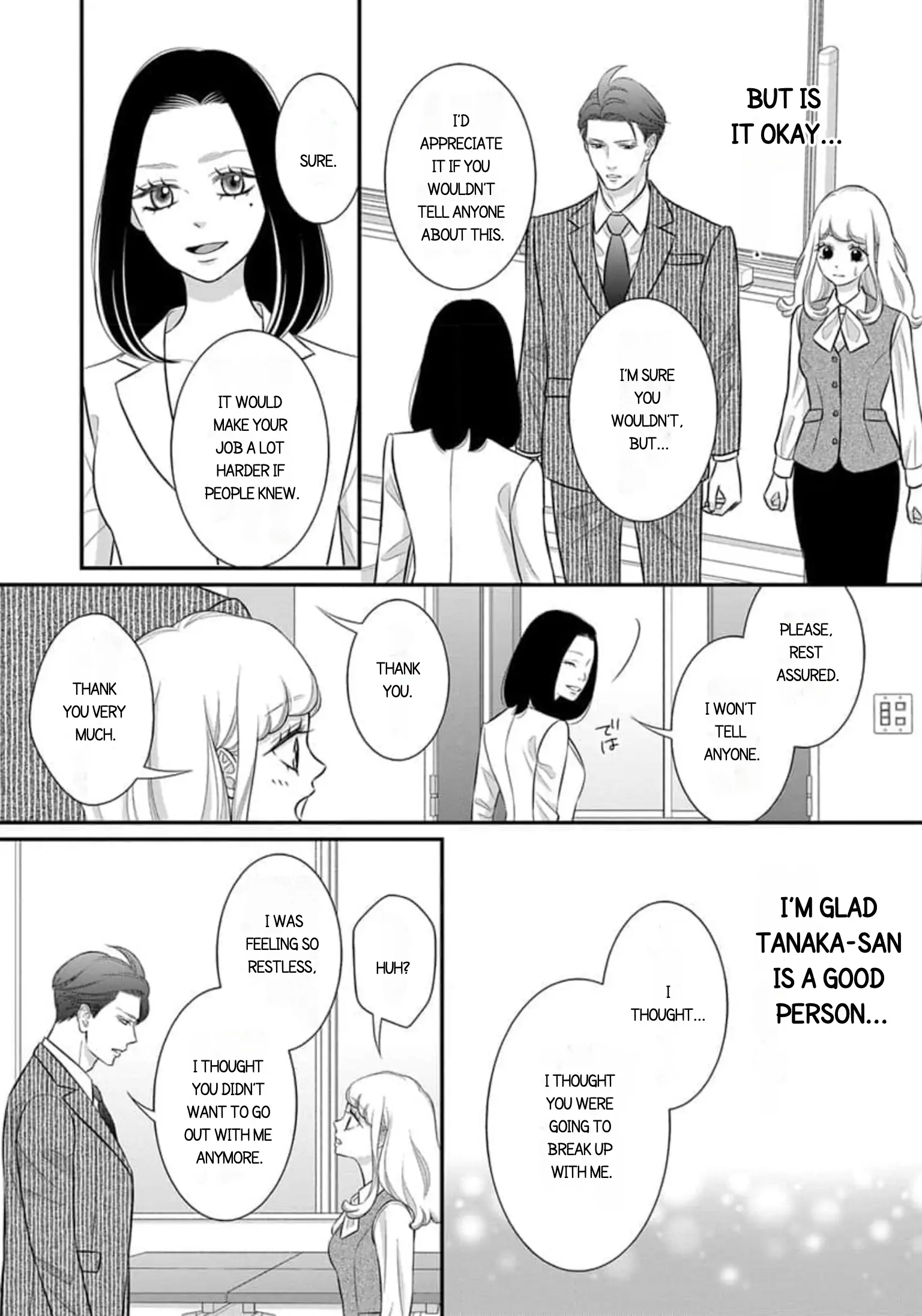 After Biting The Demon Boss Ear, A Serious Relationship Began!? Chapter 6.1 - page 11