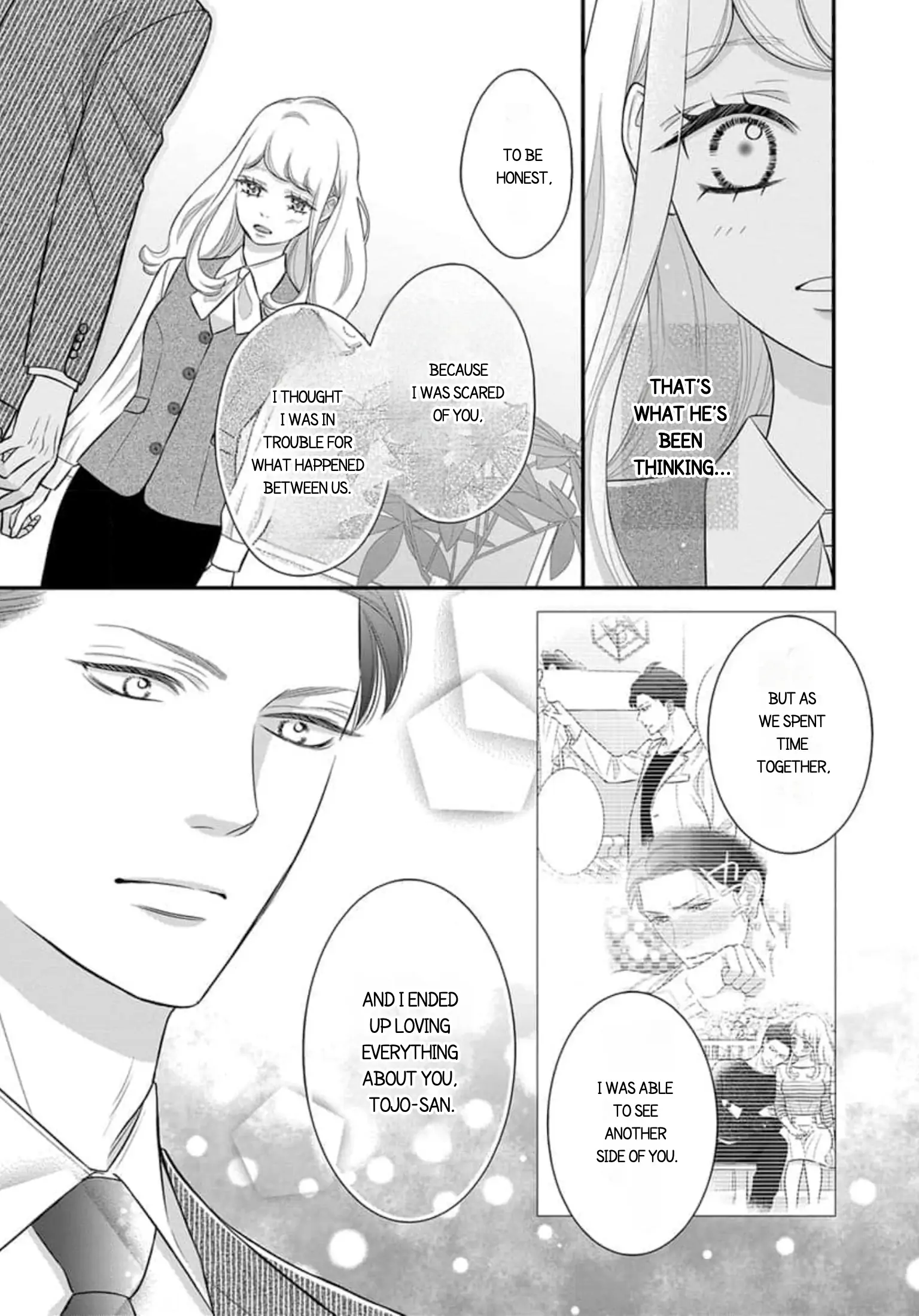 After Biting The Demon Boss Ear, A Serious Relationship Began!? Chapter 6.1 - page 12