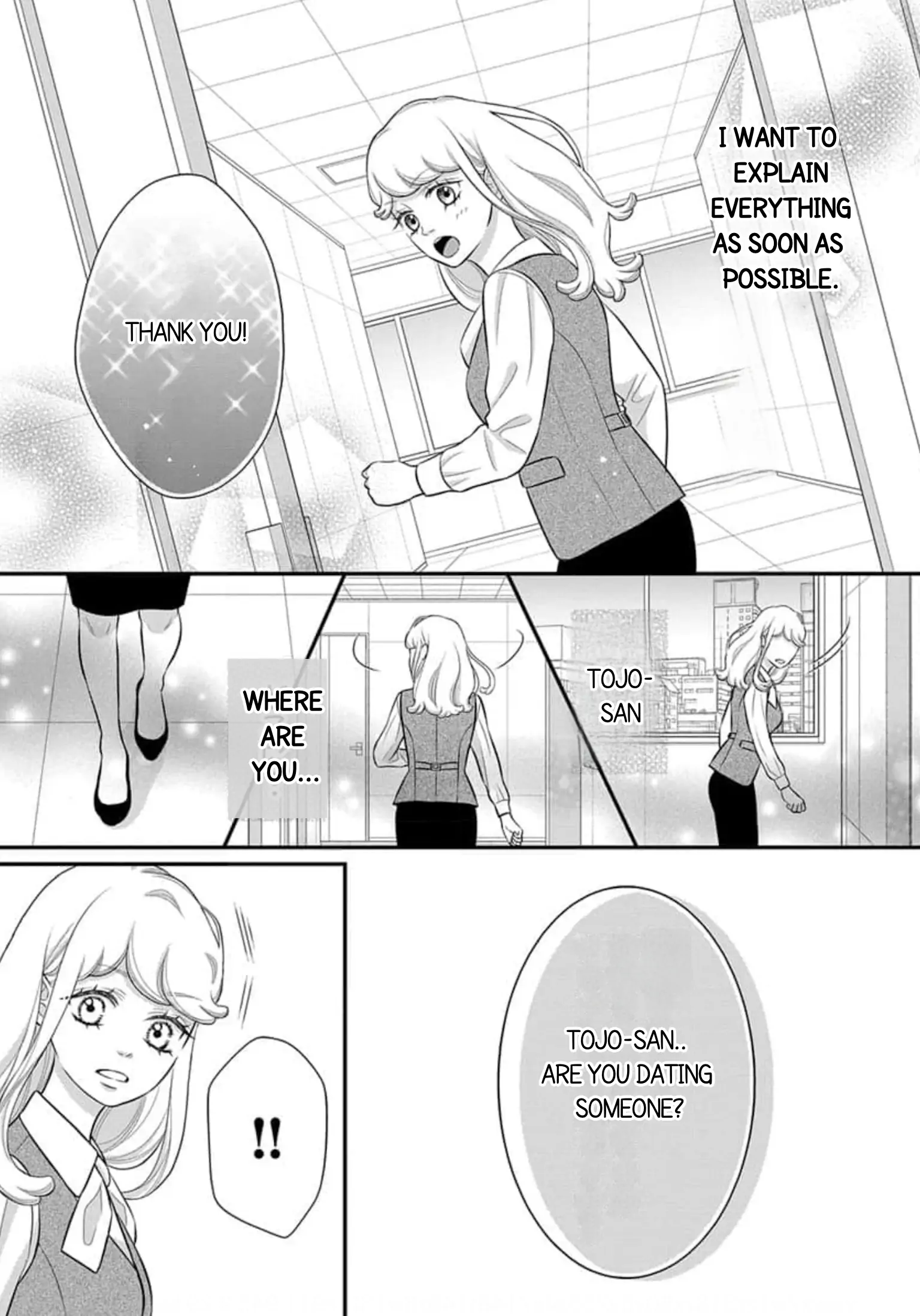 After Biting The Demon Boss Ear, A Serious Relationship Began!? Chapter 6.1 - page 5