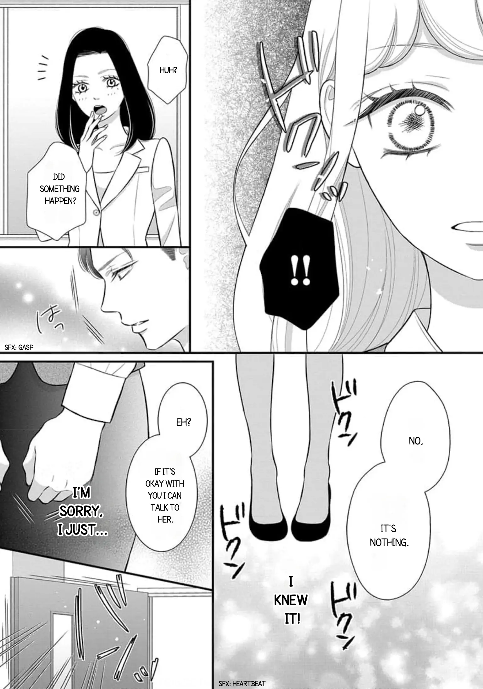 After Biting The Demon Boss Ear, A Serious Relationship Began!? Chapter 6.1 - page 7