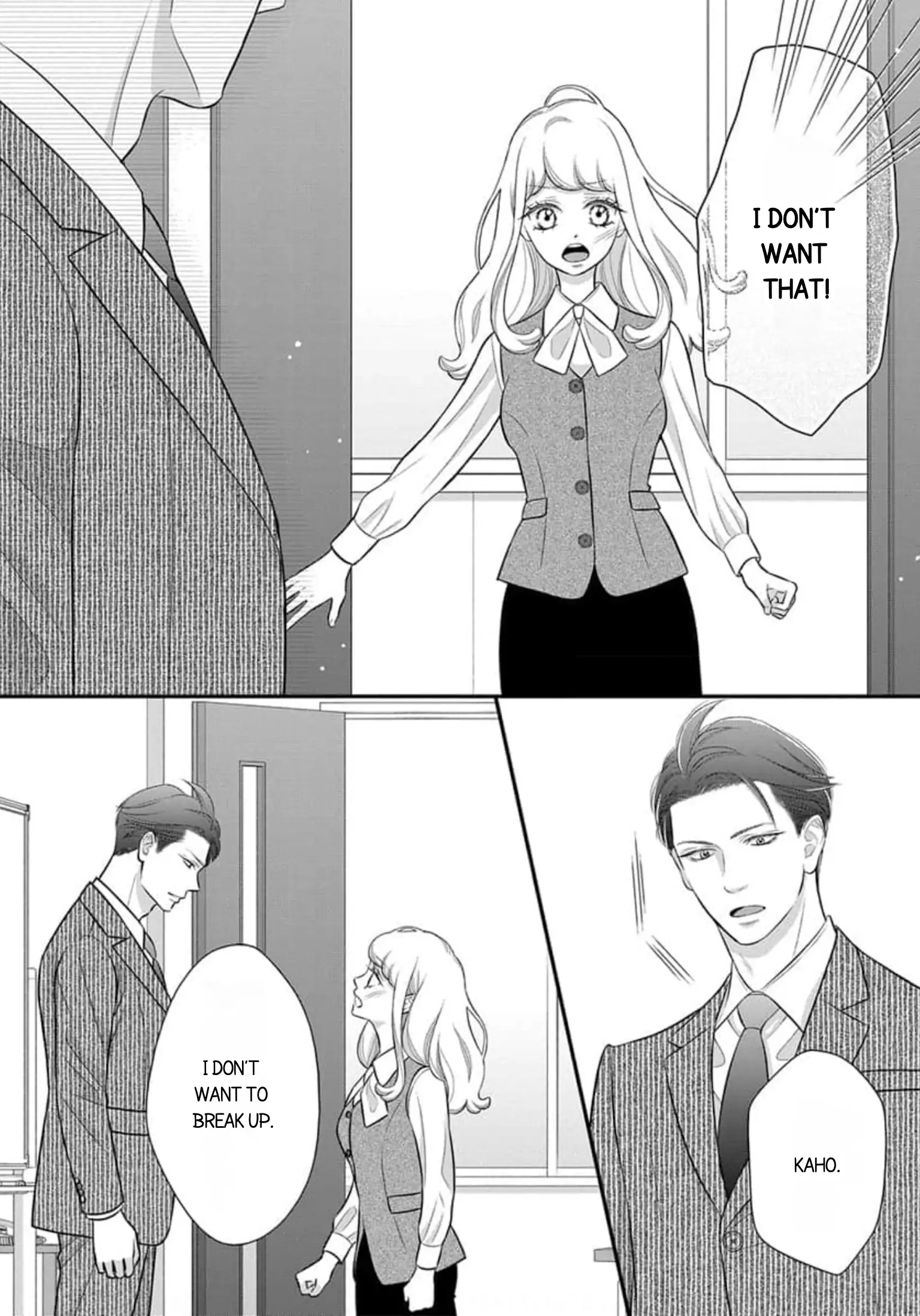 After Biting The Demon Boss Ear, A Serious Relationship Began!? Chapter 6.1 - page 8