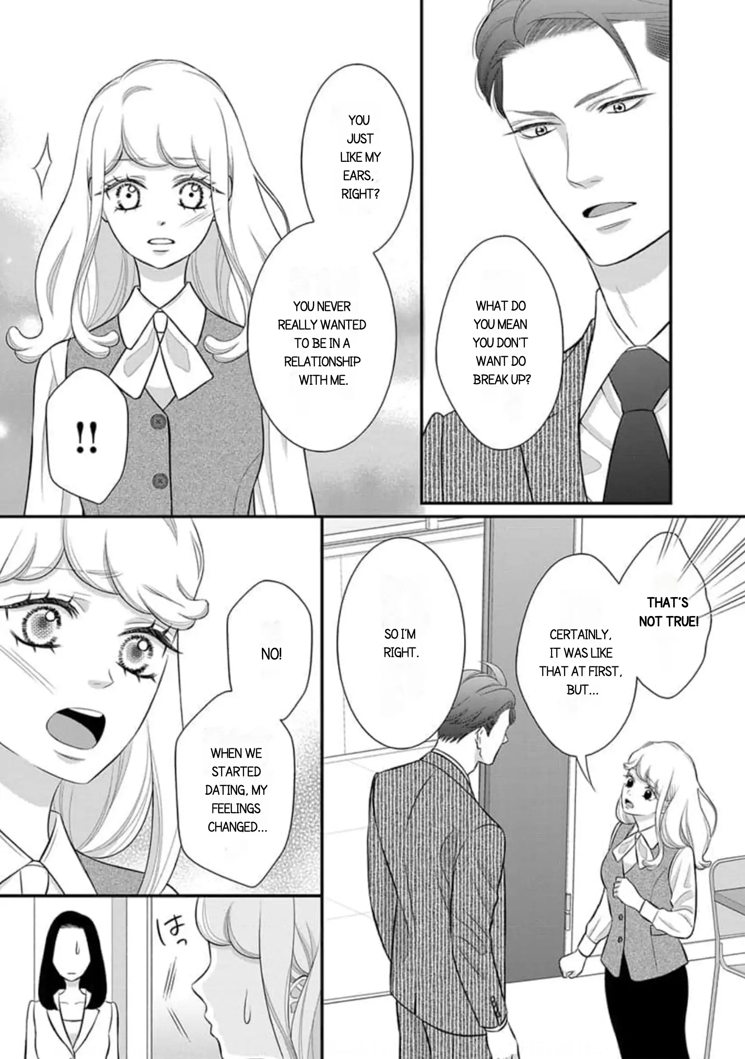 After Biting The Demon Boss Ear, A Serious Relationship Began!? Chapter 6.1 - page 9
