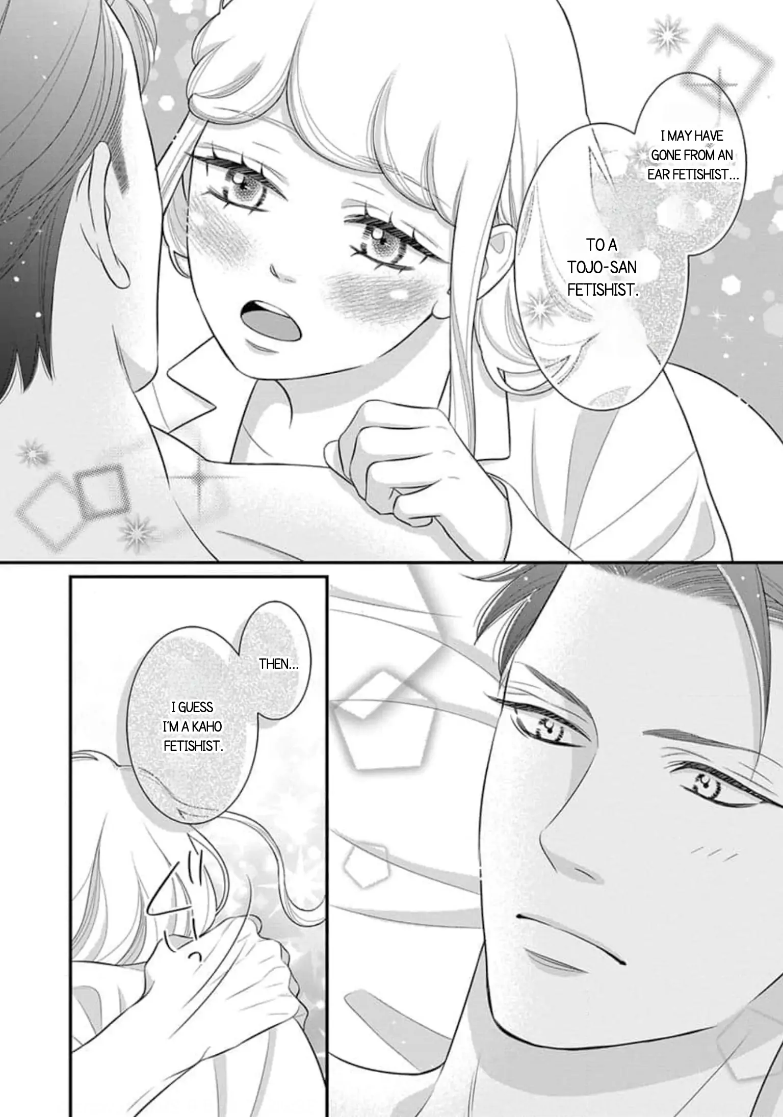 After Biting The Demon Boss Ear, A Serious Relationship Began!? Chapter 6.2 - page 11