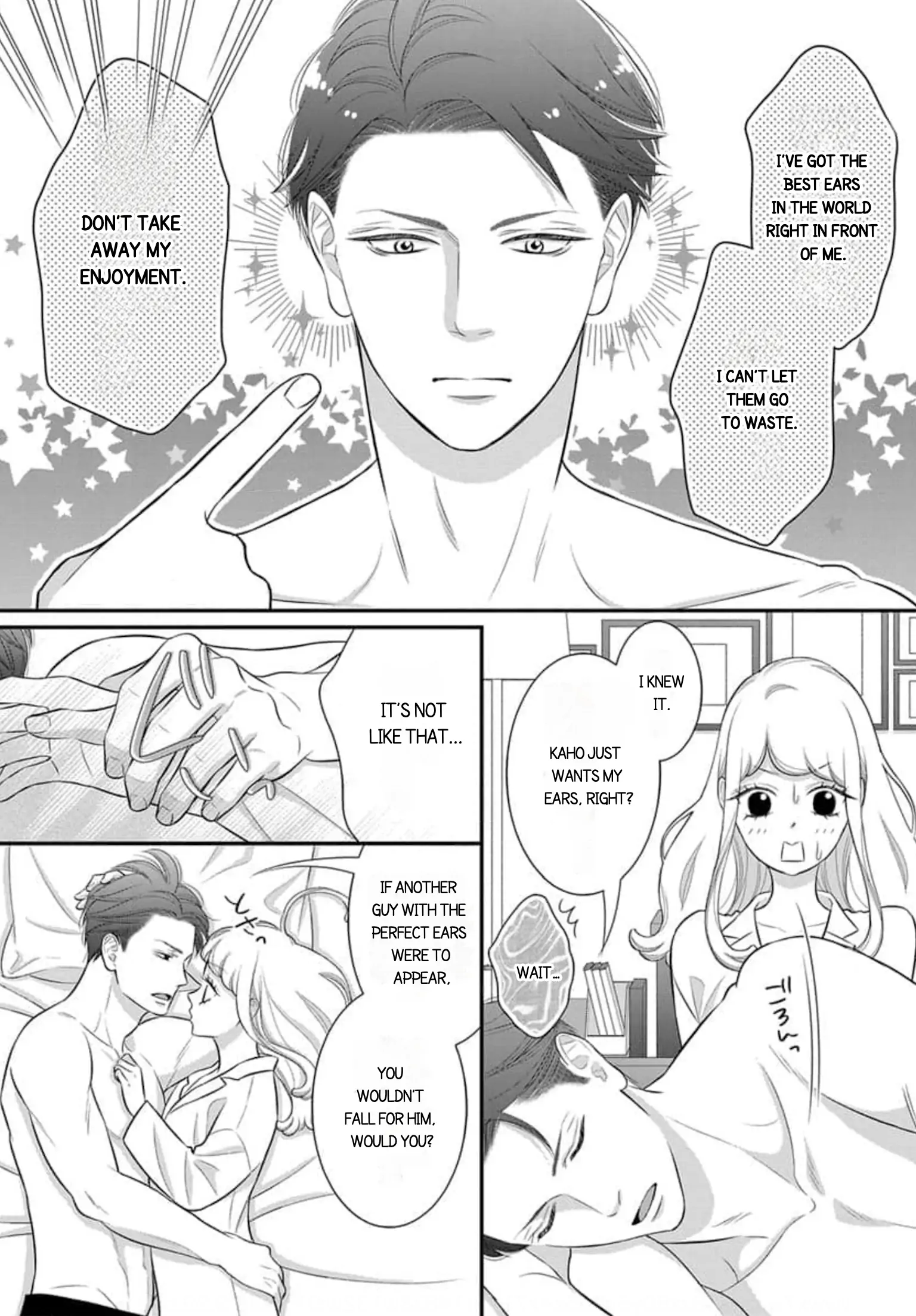 After Biting The Demon Boss Ear, A Serious Relationship Began!? Chapter 6.2 - page 8