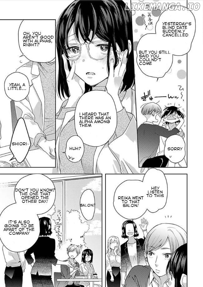 Koi Suru Mae ni, Amai Hatsujou. - Shachou to Unmei no Omega Chapter 1 - page 4