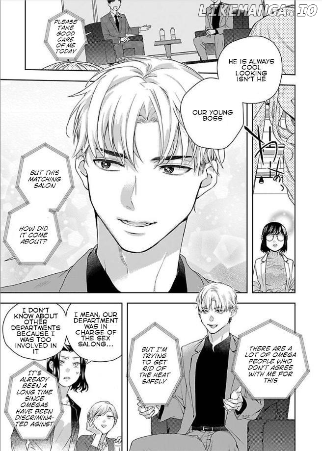 Koi Suru Mae ni, Amai Hatsujou. - Shachou to Unmei no Omega Chapter 1 - page 8