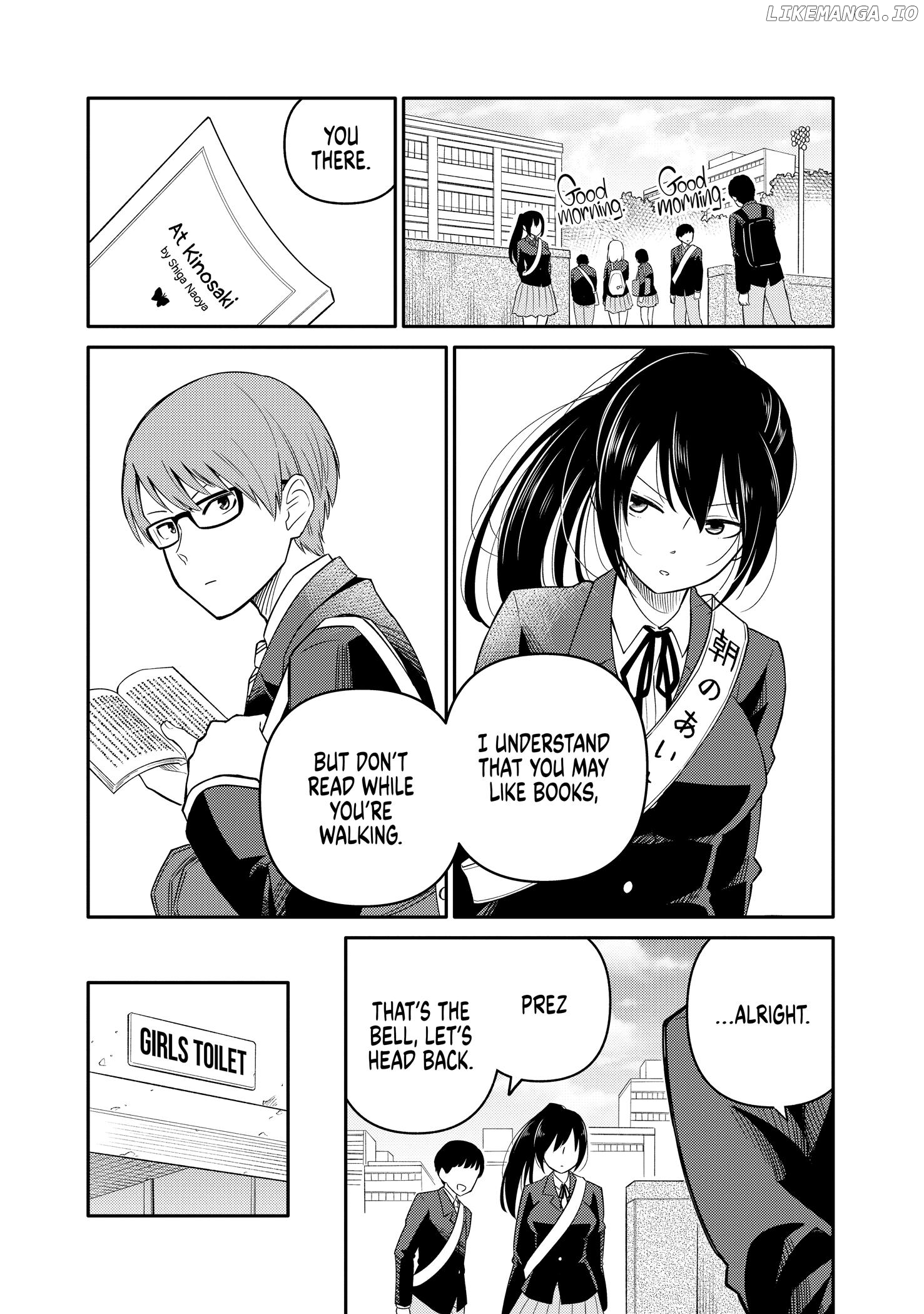 Kimajime Seito Kaichou Wa Koi Ni Azato Sugiru Chapter 1 - page 1