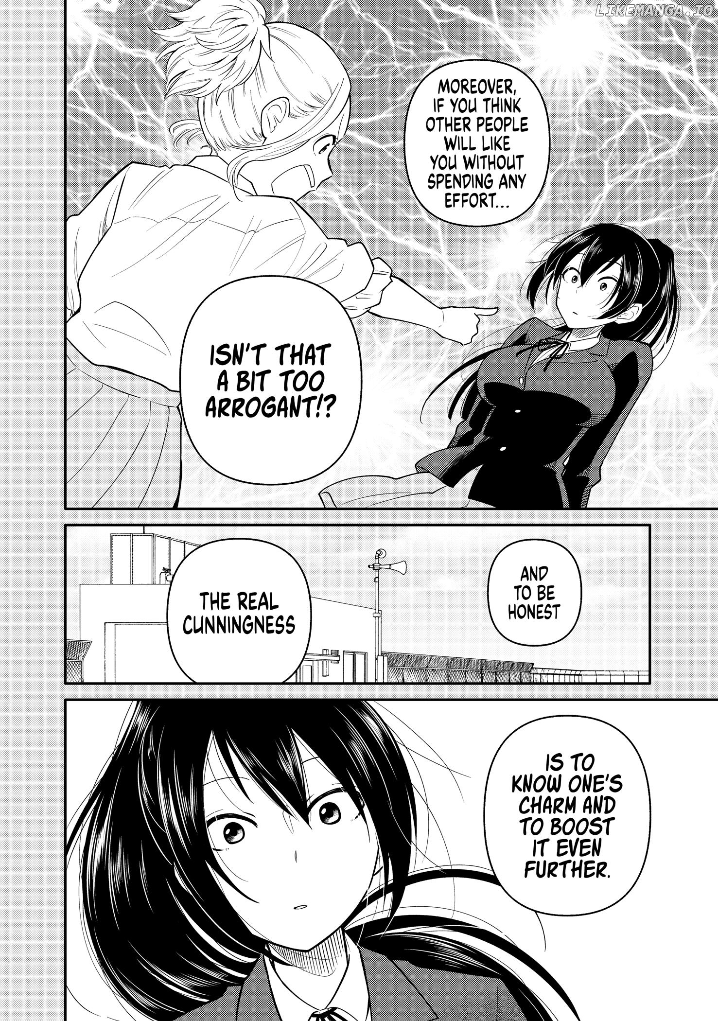 Kimajime Seito Kaichou Wa Koi Ni Azato Sugiru Chapter 1 - page 18