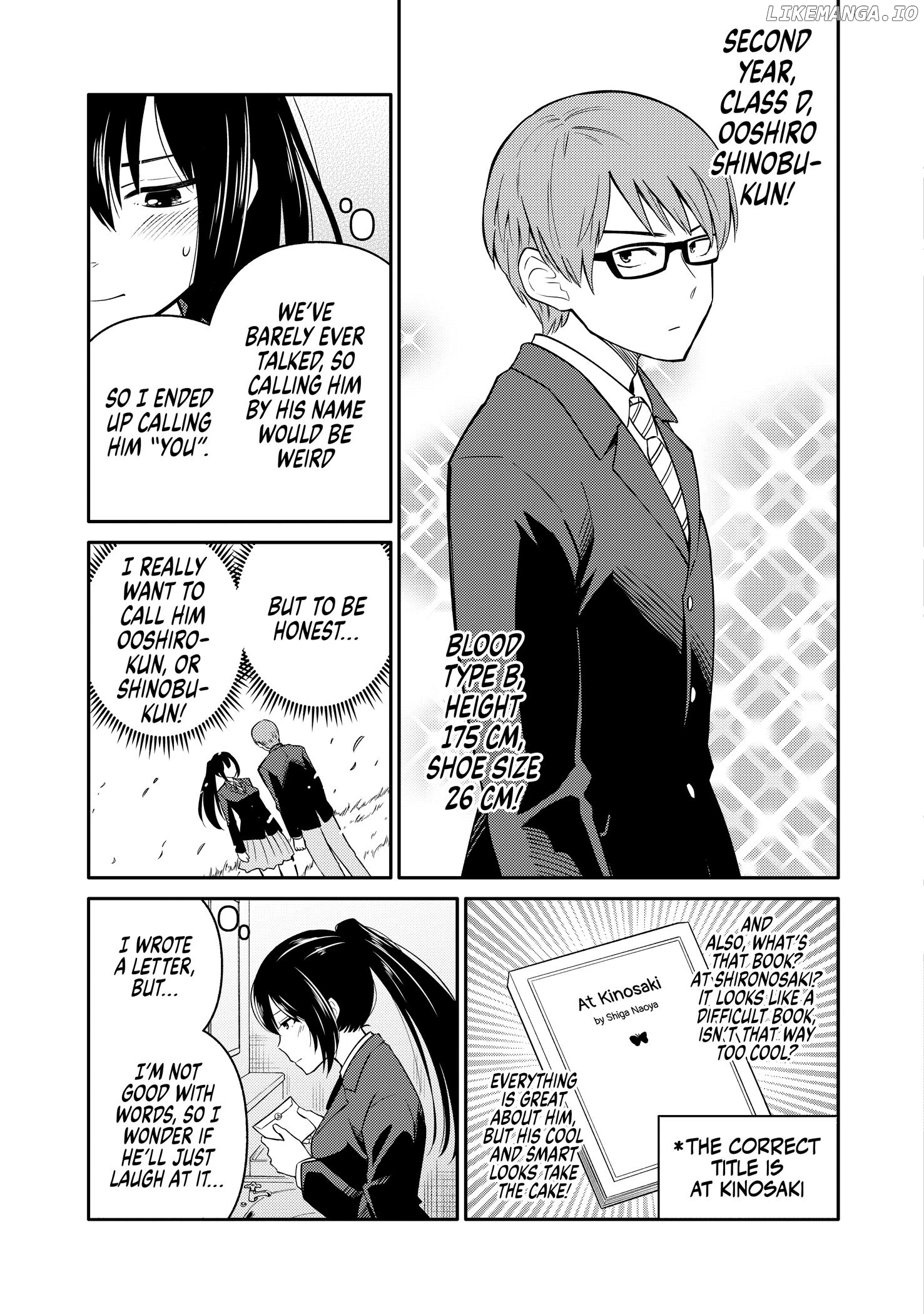 Kimajime Seito Kaichou Wa Koi Ni Azato Sugiru Chapter 1 - page 3