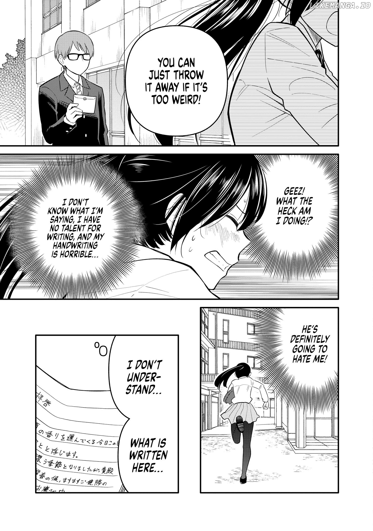 Kimajime Seito Kaichou Wa Koi Ni Azato Sugiru Chapter 1 - page 21