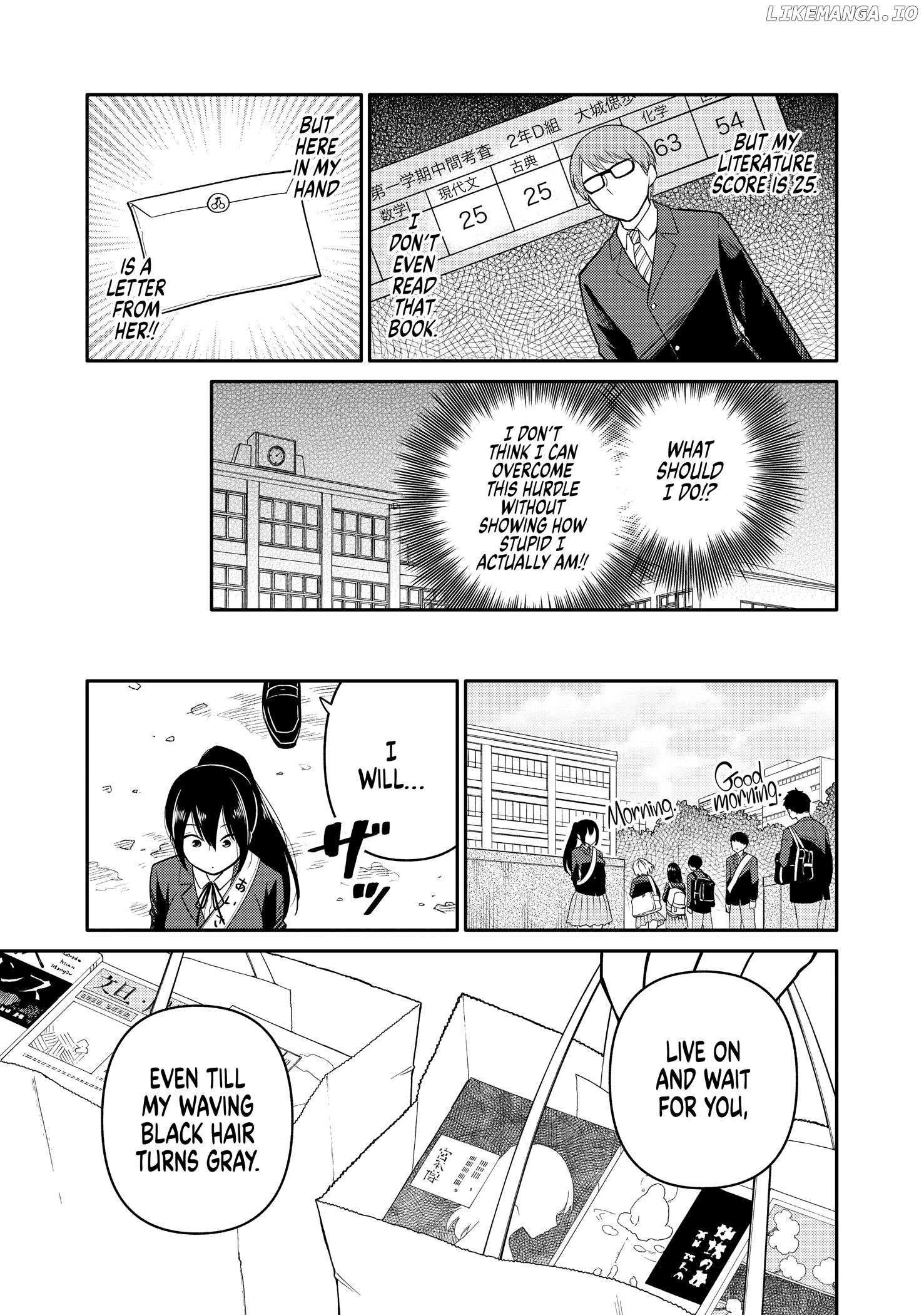 Kimajime Seito Kaichou Wa Koi Ni Azato Sugiru Chapter 1 - page 23