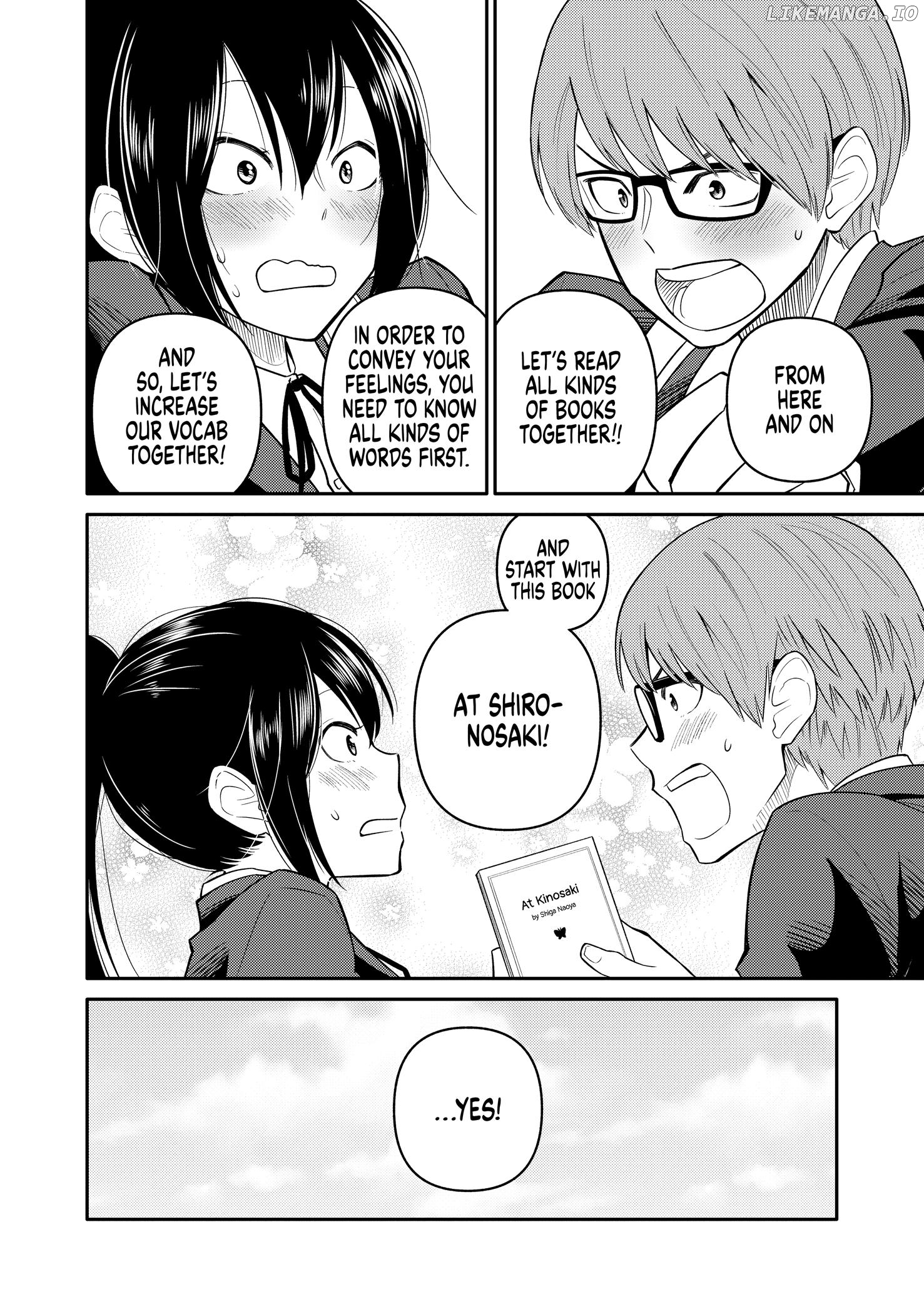 Kimajime Seito Kaichou Wa Koi Ni Azato Sugiru Chapter 1 - page 25