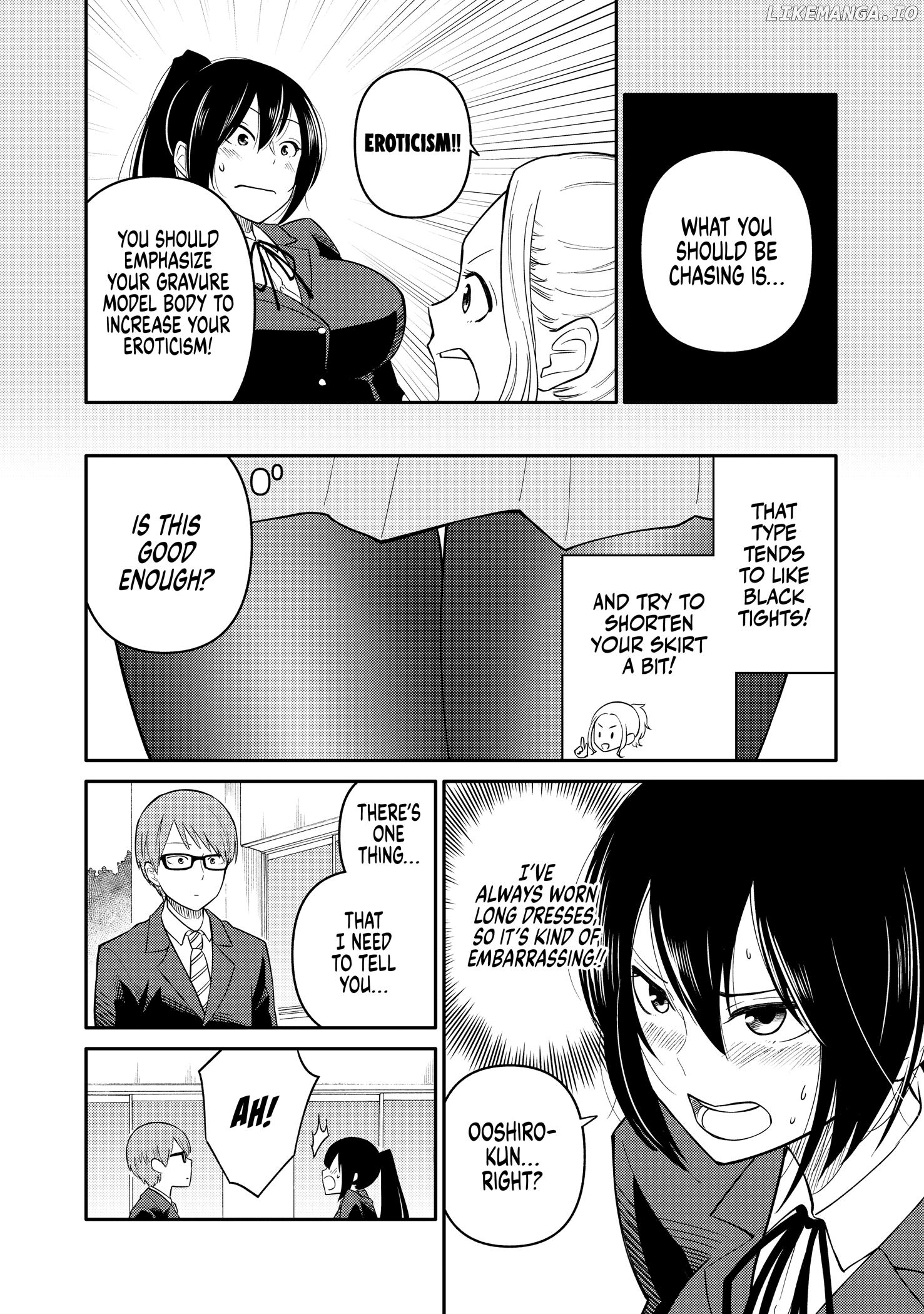 Kimajime Seito Kaichou Wa Koi Ni Azato Sugiru Chapter 1 - page 8