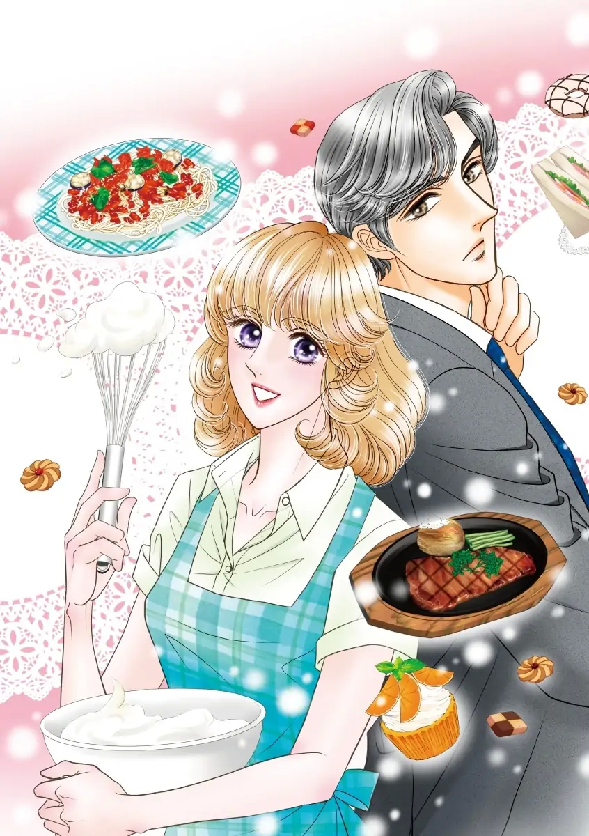 Out of The Night Chapter 1 - page 4