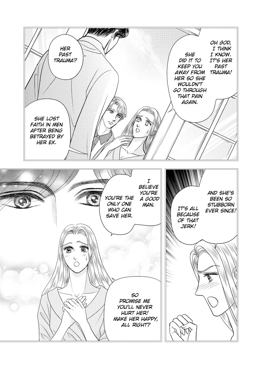 Out of The Night Chapter 12 - page 1