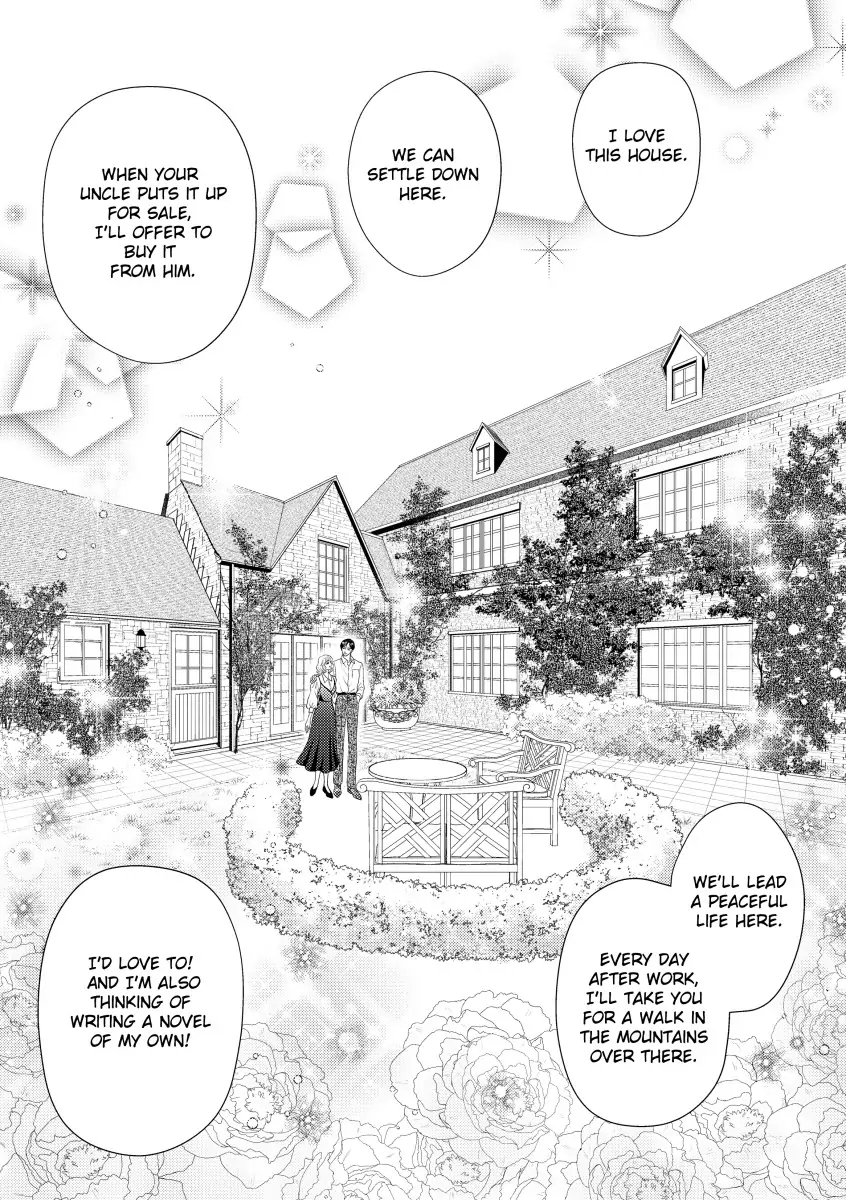 Out of The Night Chapter 12 - page 15