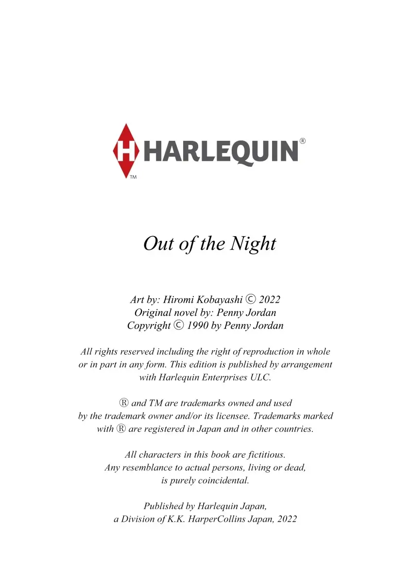 Out of The Night Chapter 12 - page 18