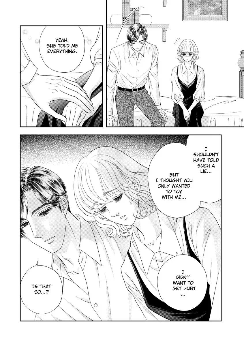 Out of The Night Chapter 12 - page 4