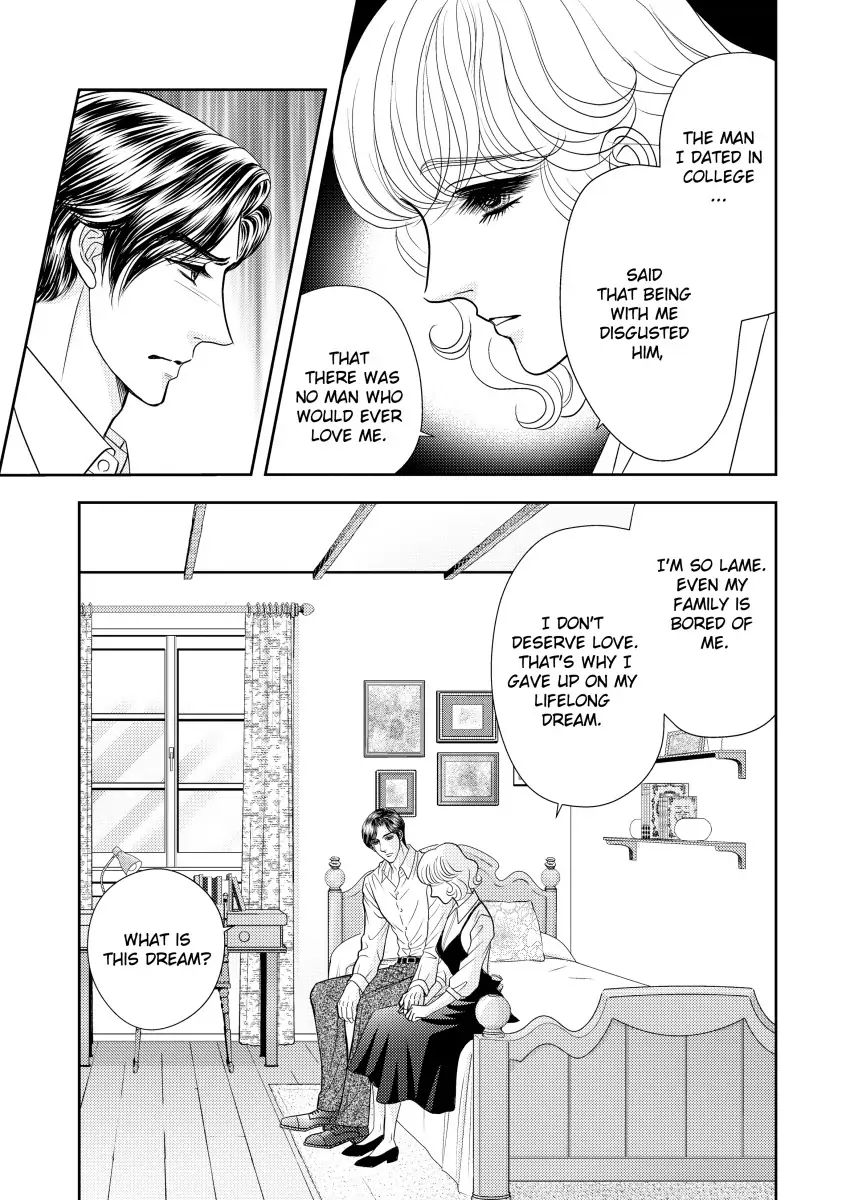 Out of The Night Chapter 12 - page 5