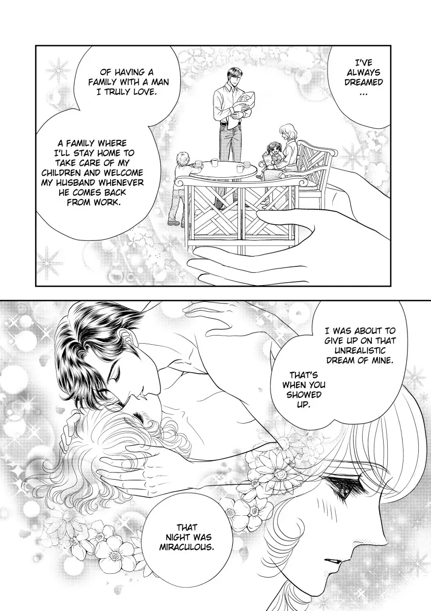 Out of The Night Chapter 12 - page 6