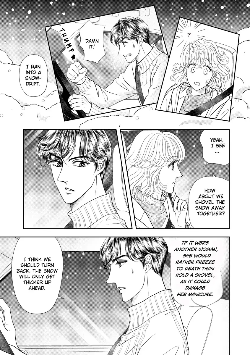 Out of The Night Chapter 3 - page 7