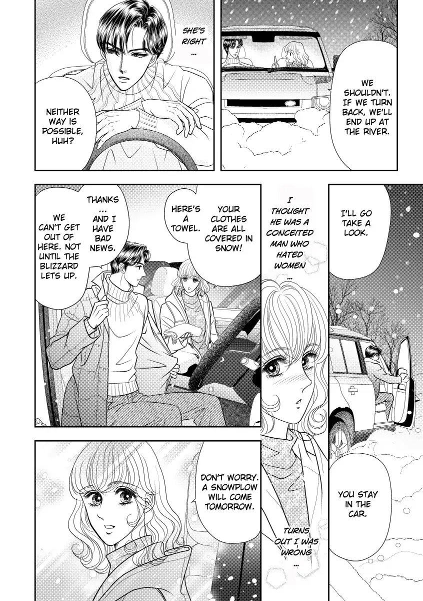 Out of The Night Chapter 3 - page 8